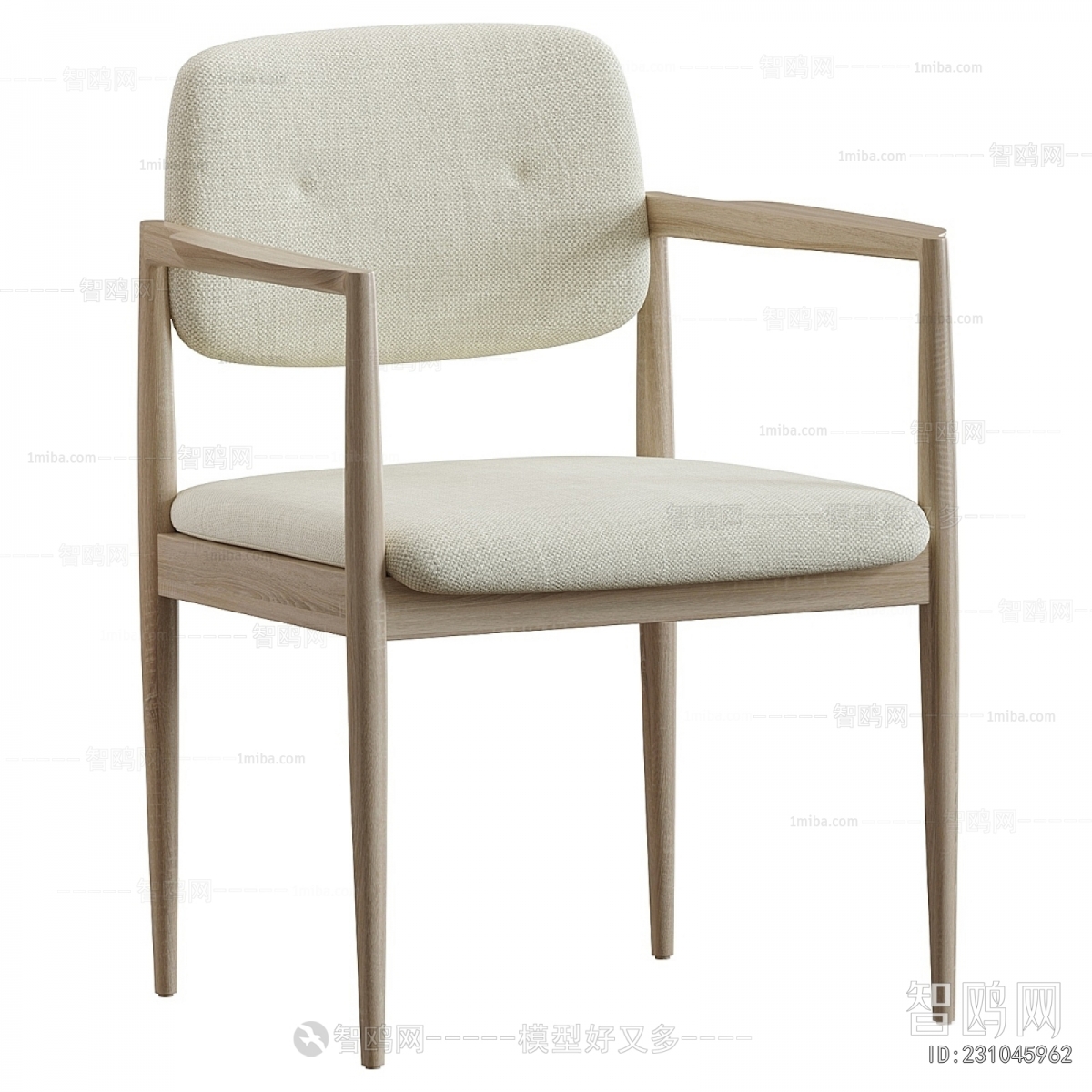 Modern Dining Chair