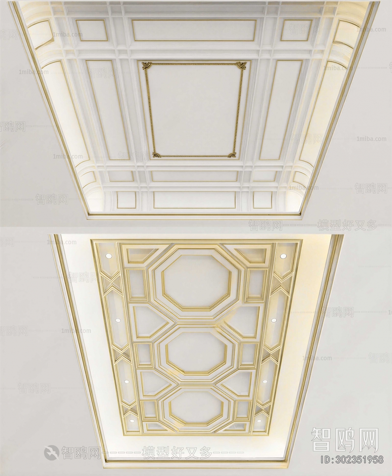 European Style Suspended Ceiling