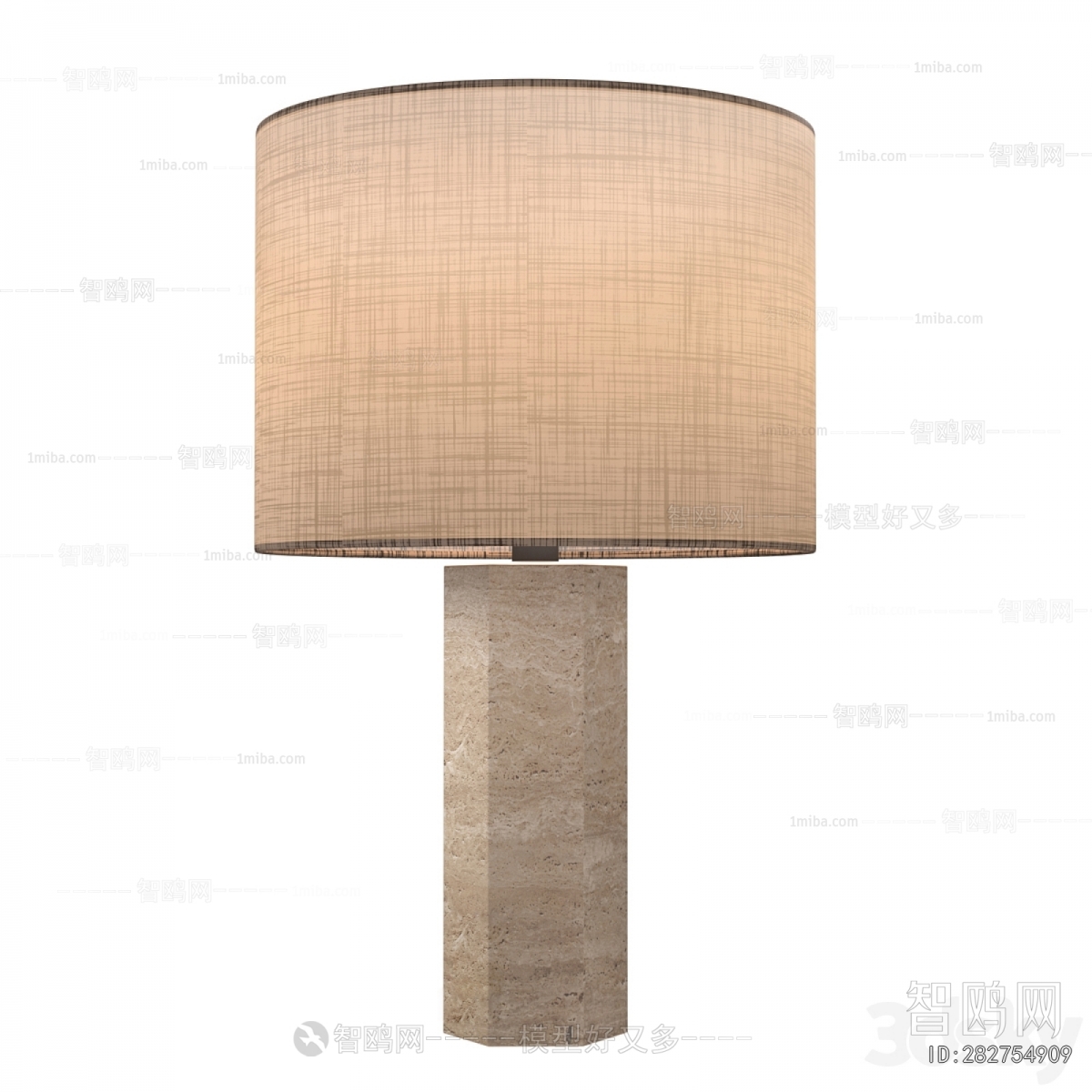 Modern Table Lamp