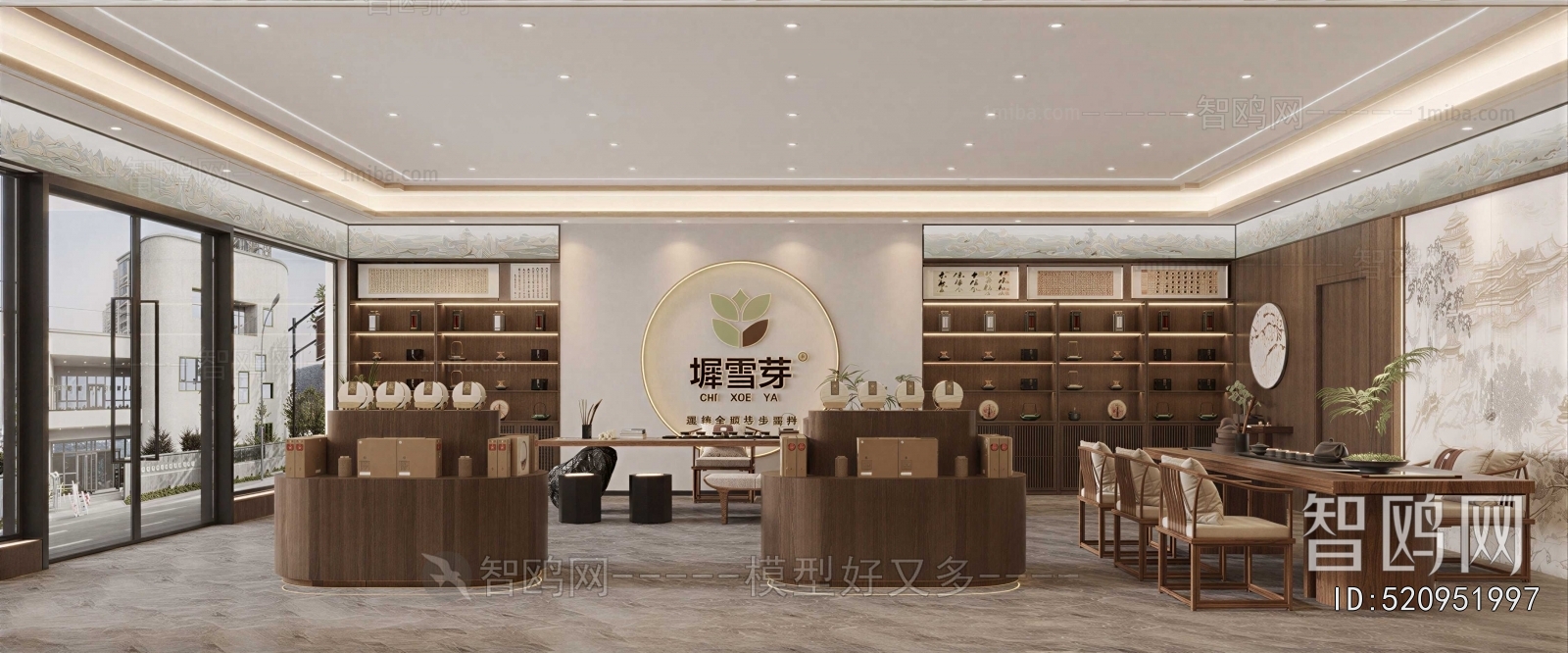 New Chinese Style Tea Shop