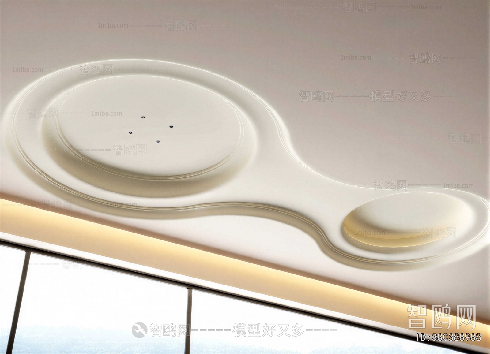 Modern Suspended Ceiling