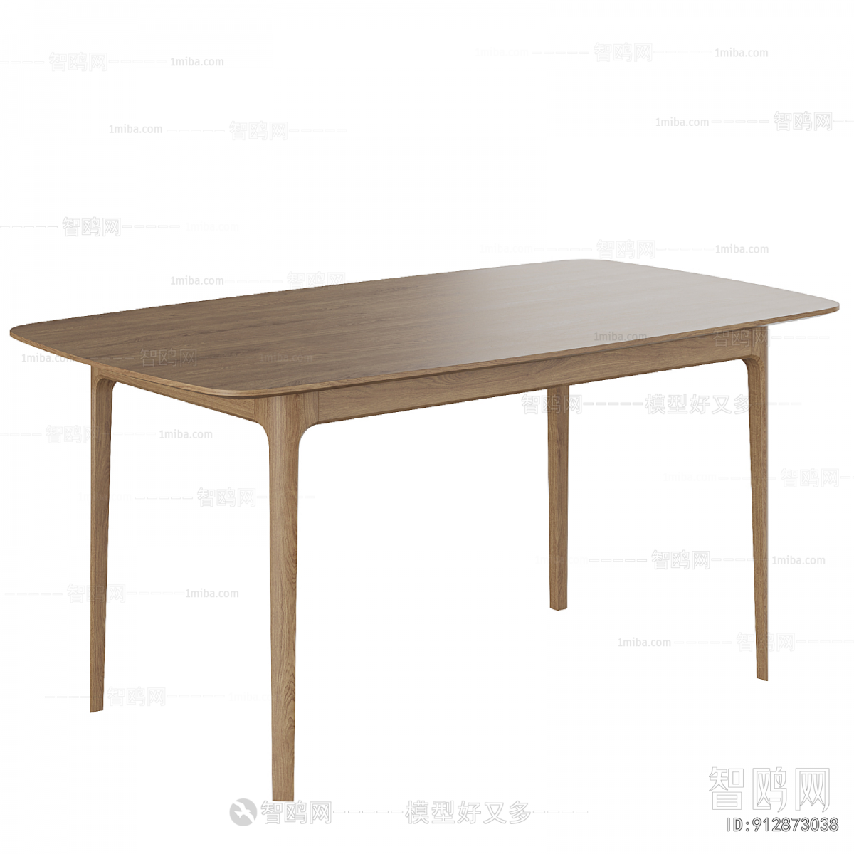 Modern Dining Table