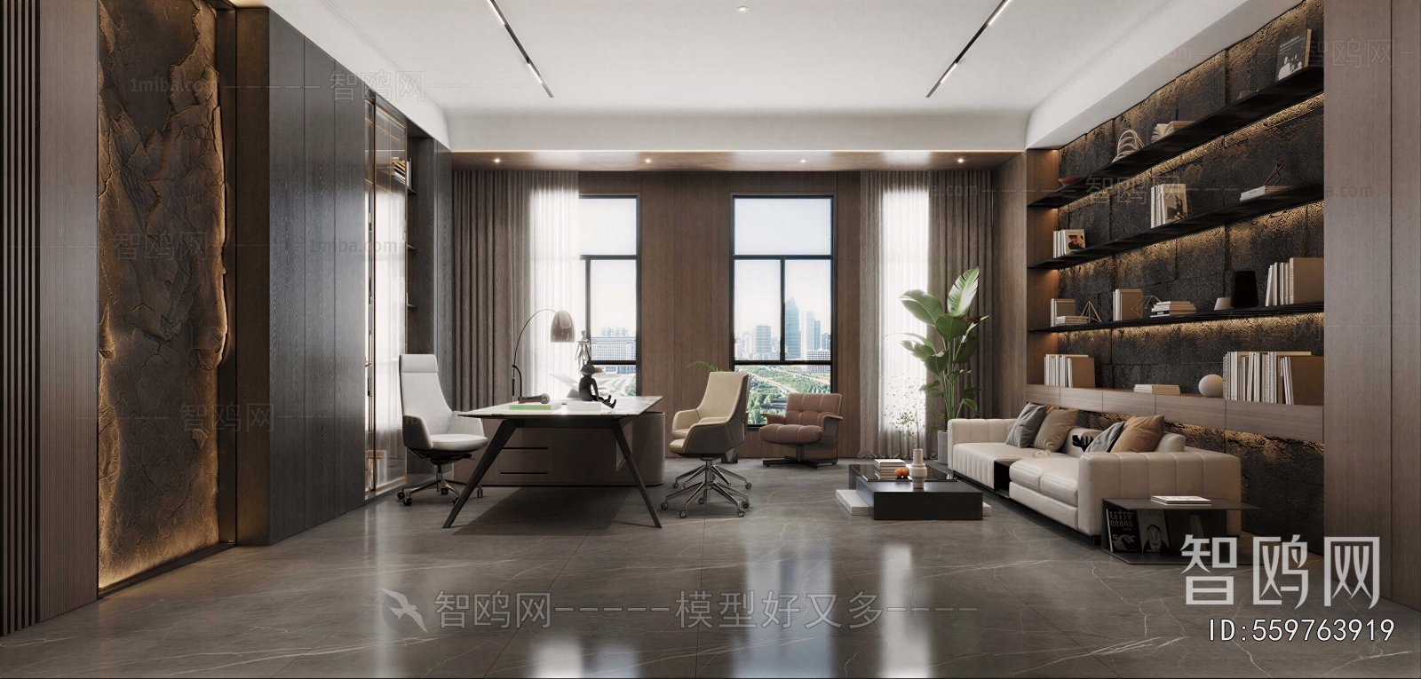 Modern Manager's Office