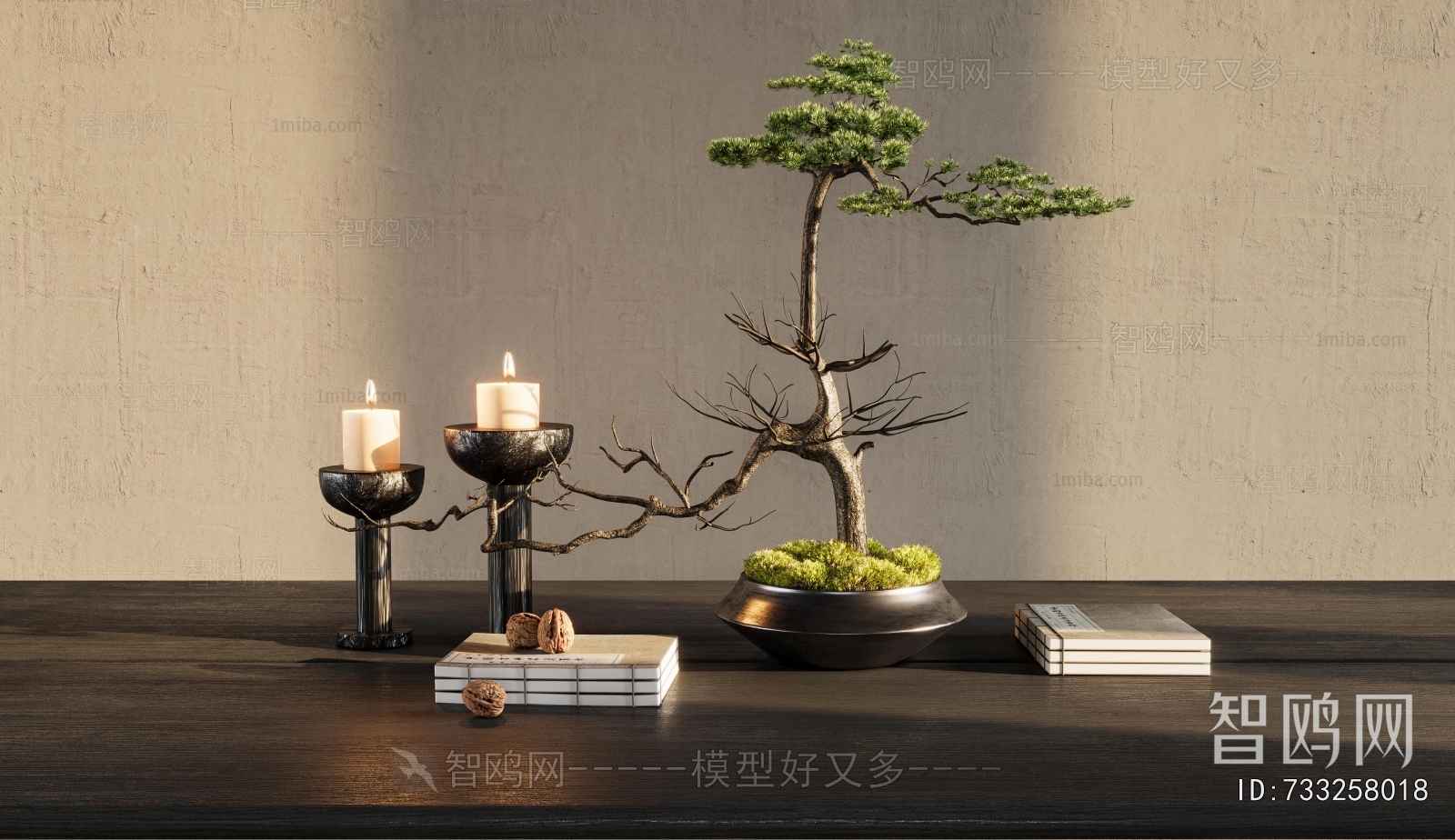 New Chinese Style Decorative Set