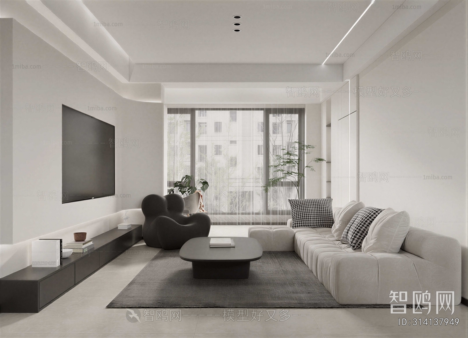 Modern A Living Room