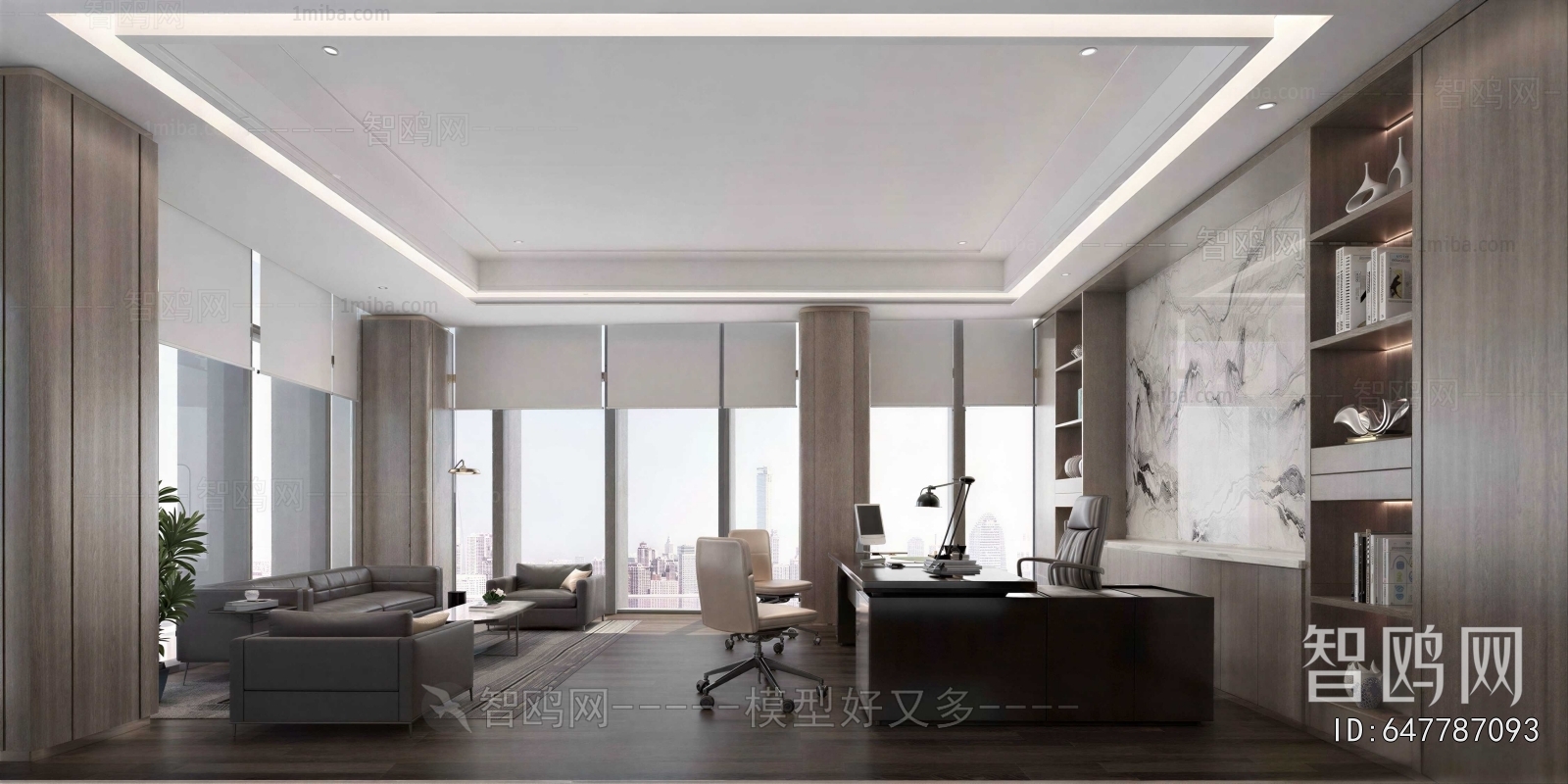 Modern Manager's Office