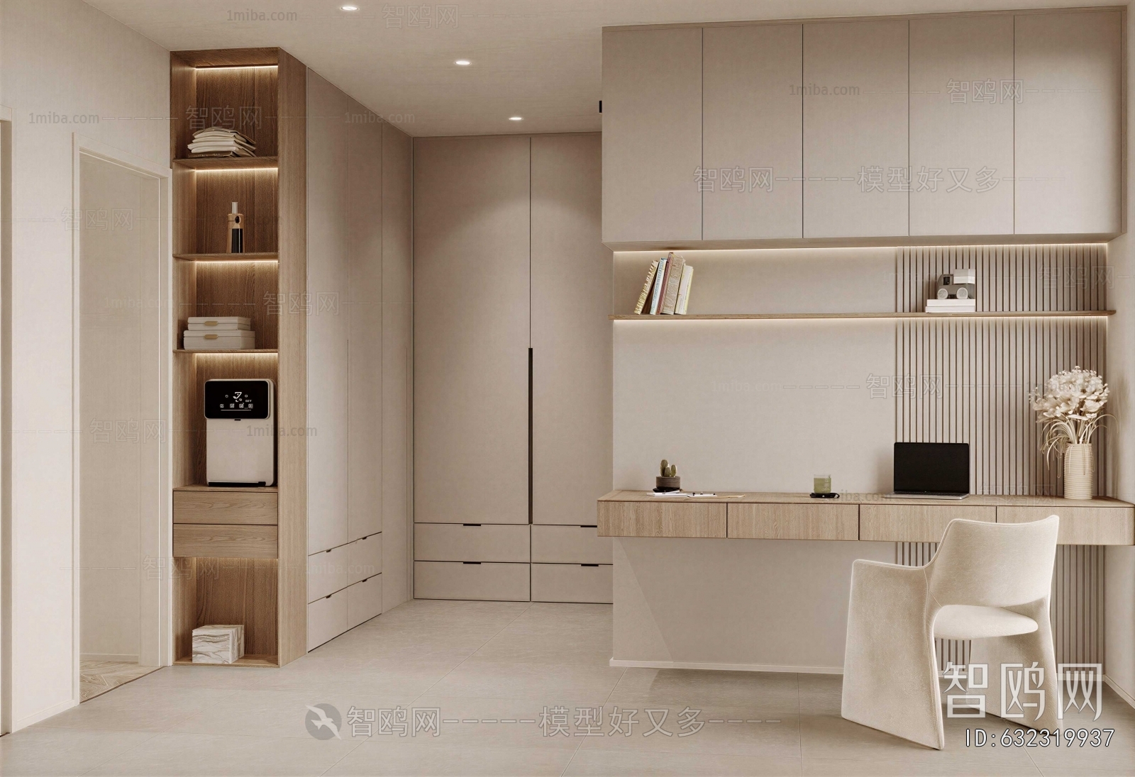 Wabi-sabi Style Study Space