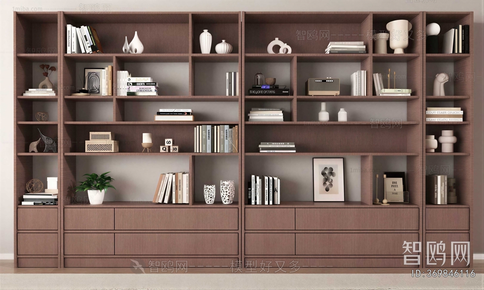 Modern Bookcase