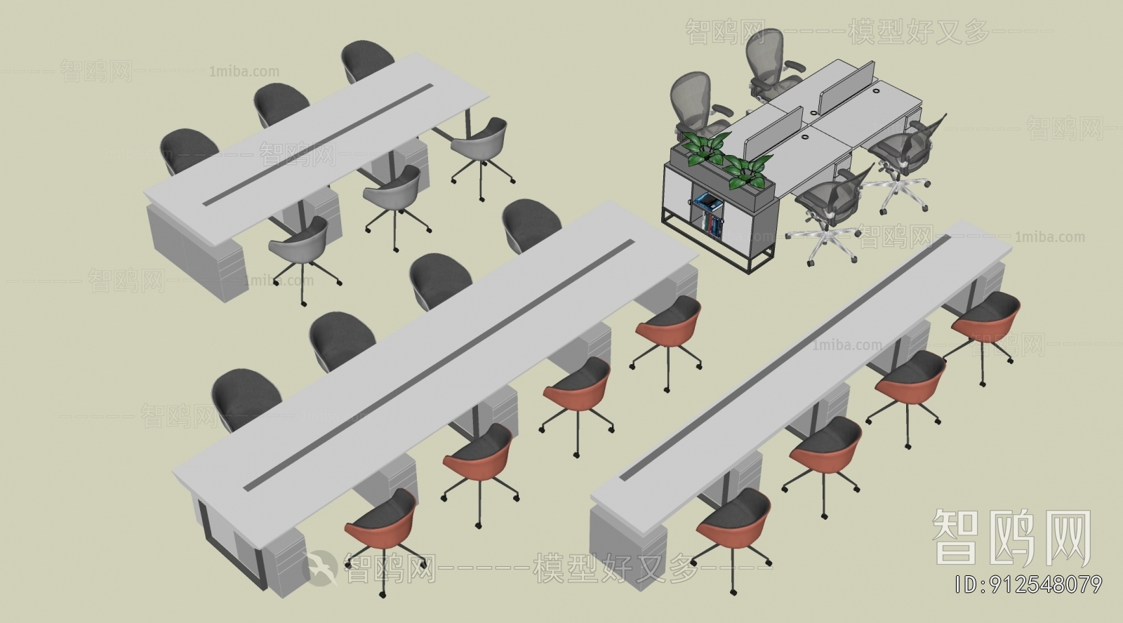 Modern Office Desk And Chair