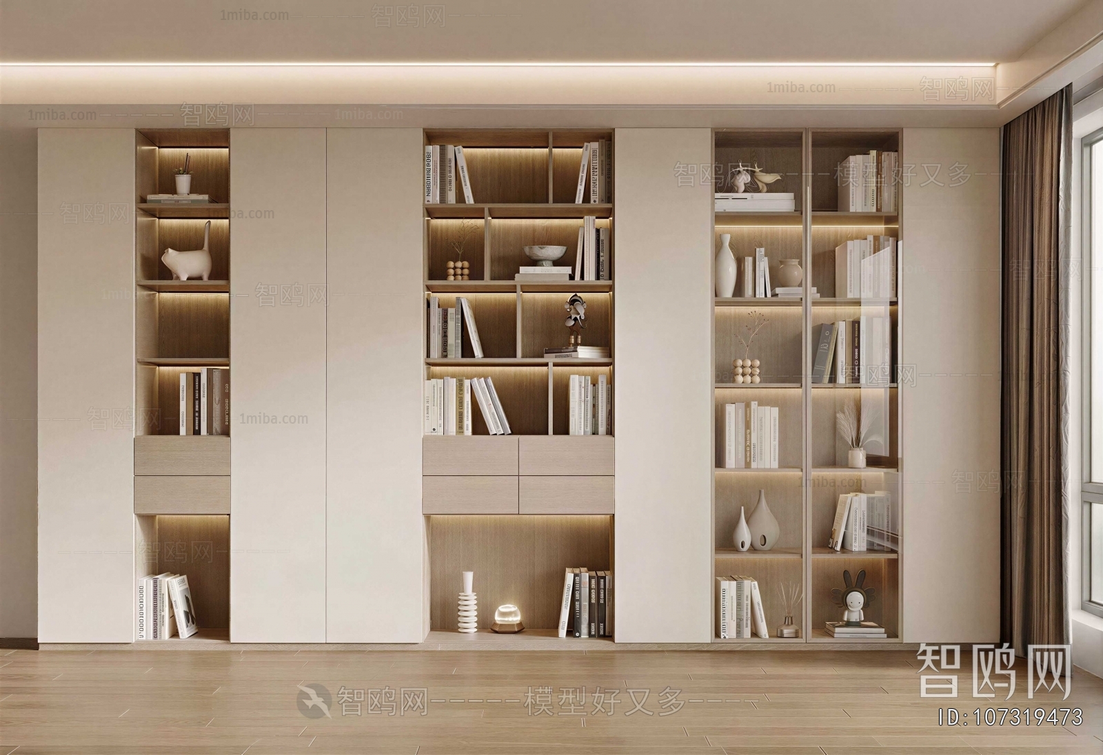 Modern Bookcase