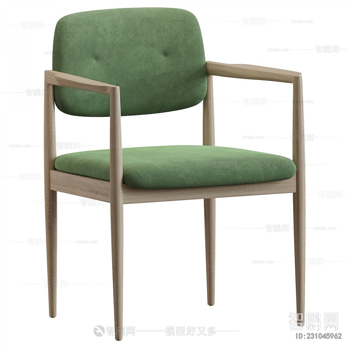 Modern Dining Chair