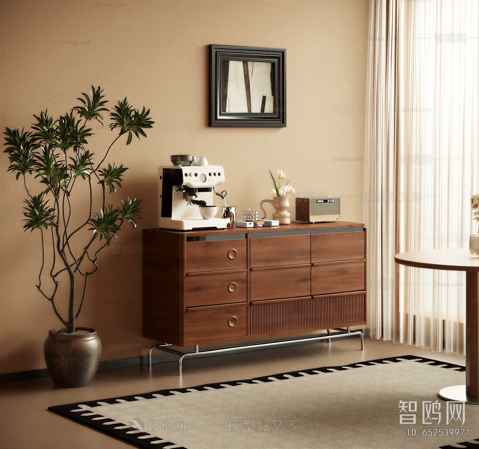 Modern Entrance Cabinet