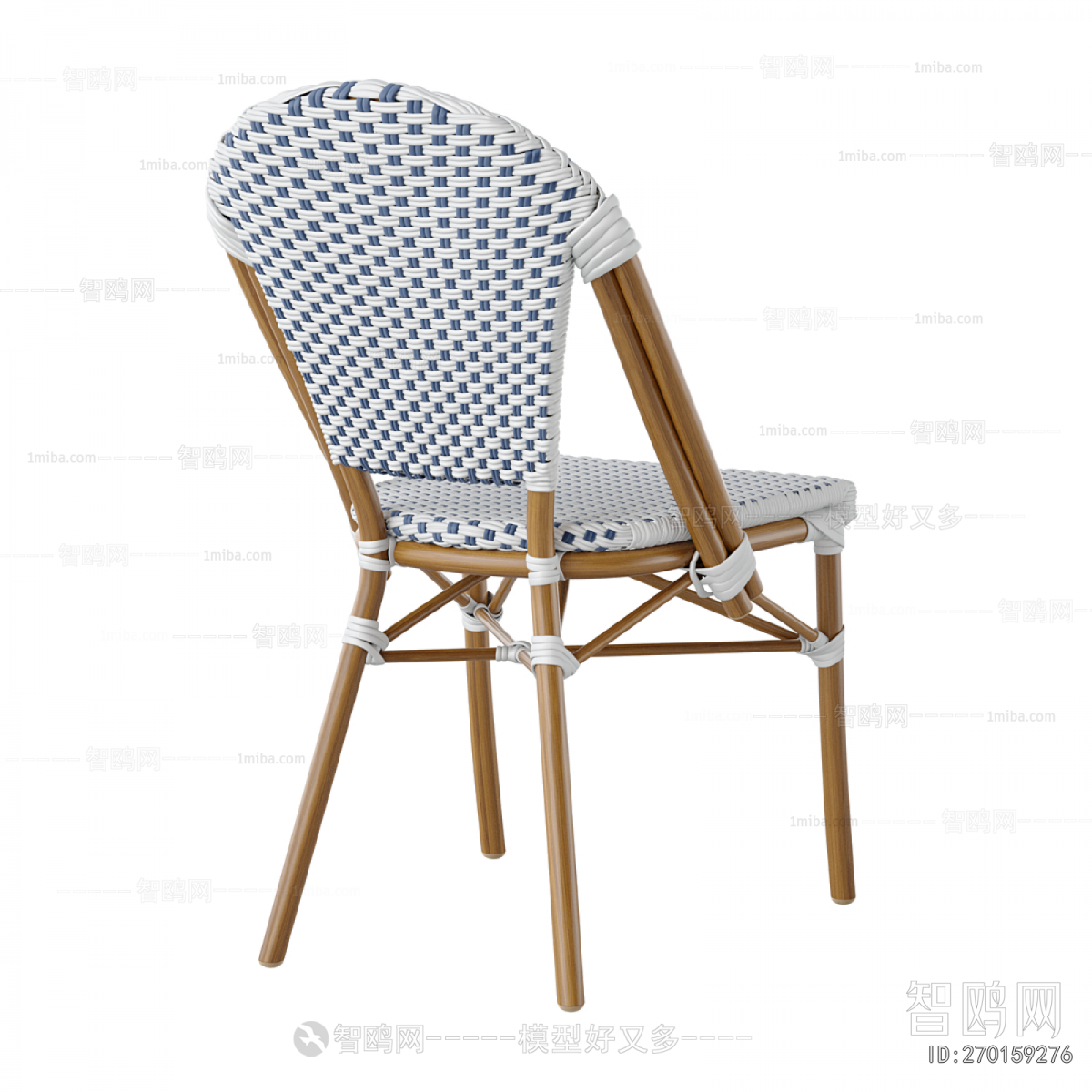 Modern Outdoor Chair