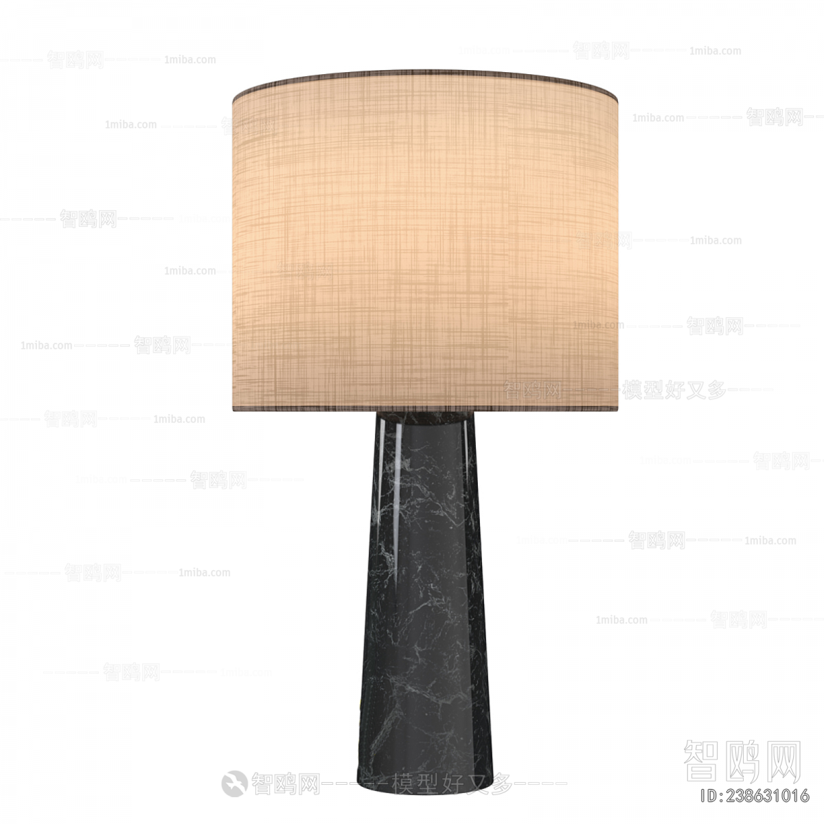 Modern Table Lamp