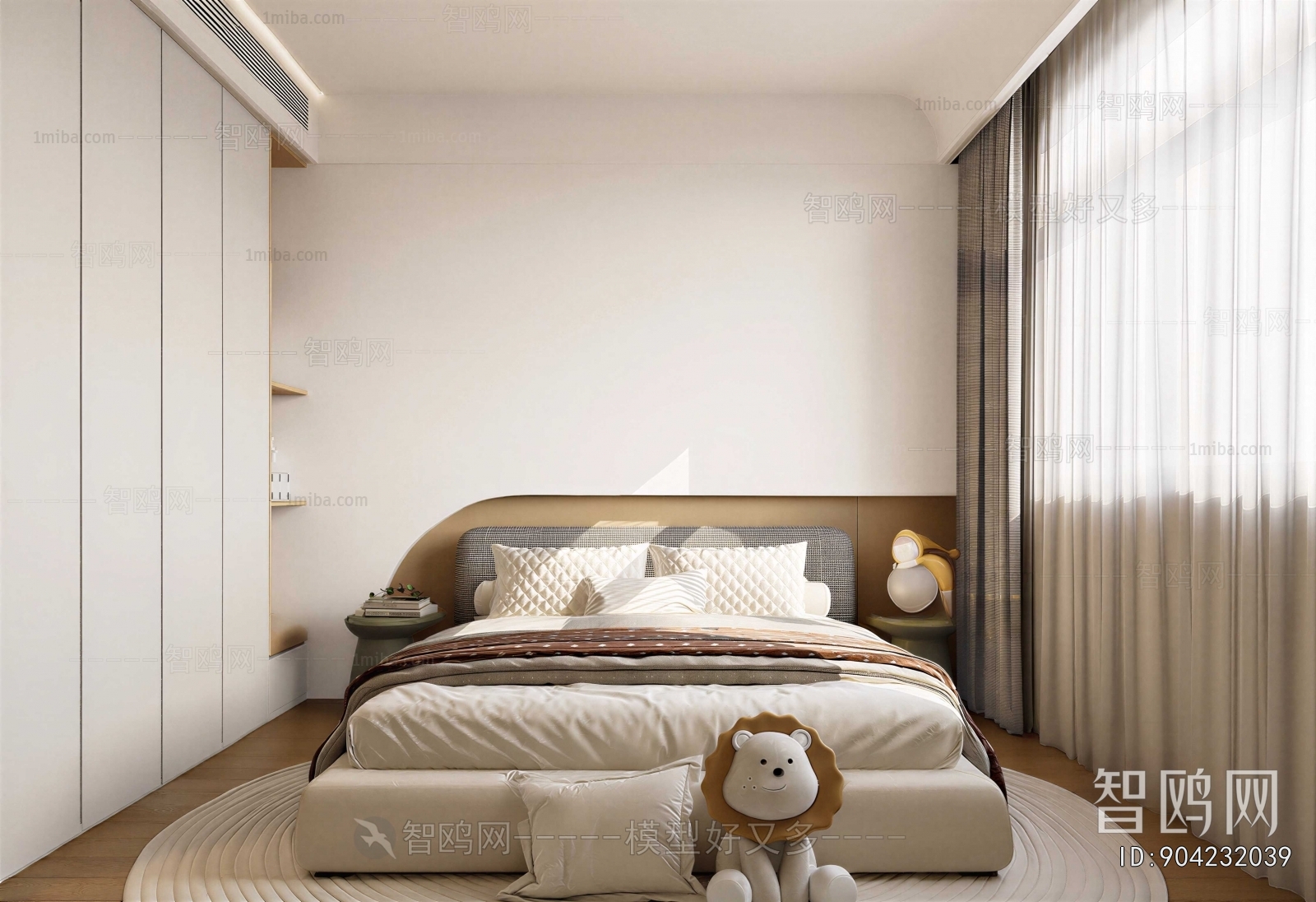 Modern Children's Room