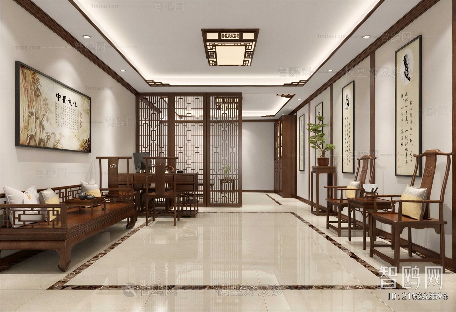 New Chinese Style Hospital