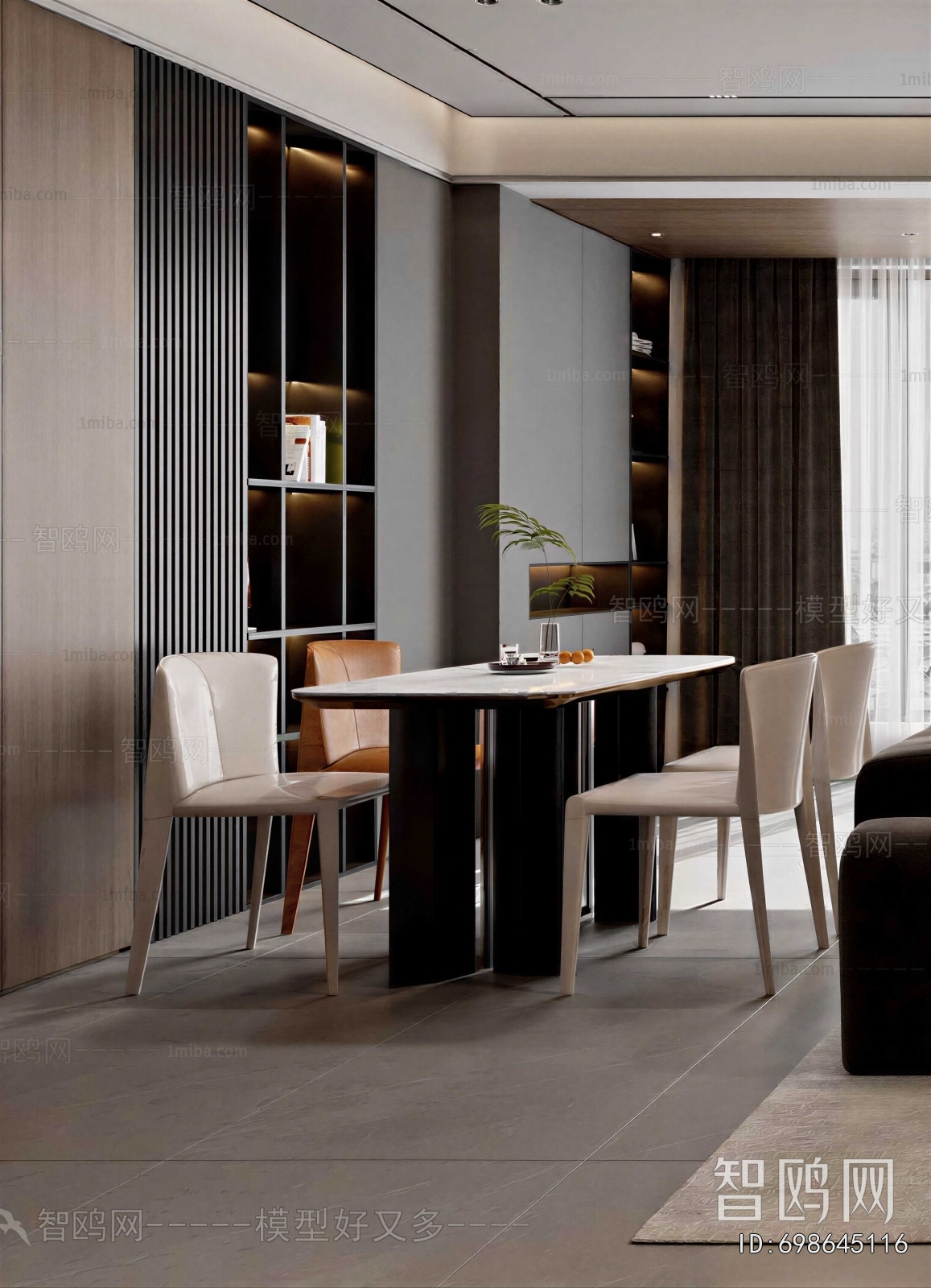 Modern Dining Room