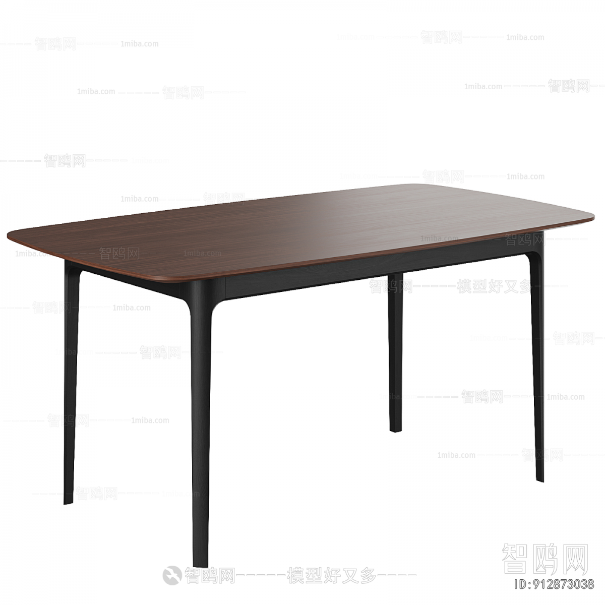 Modern Dining Table