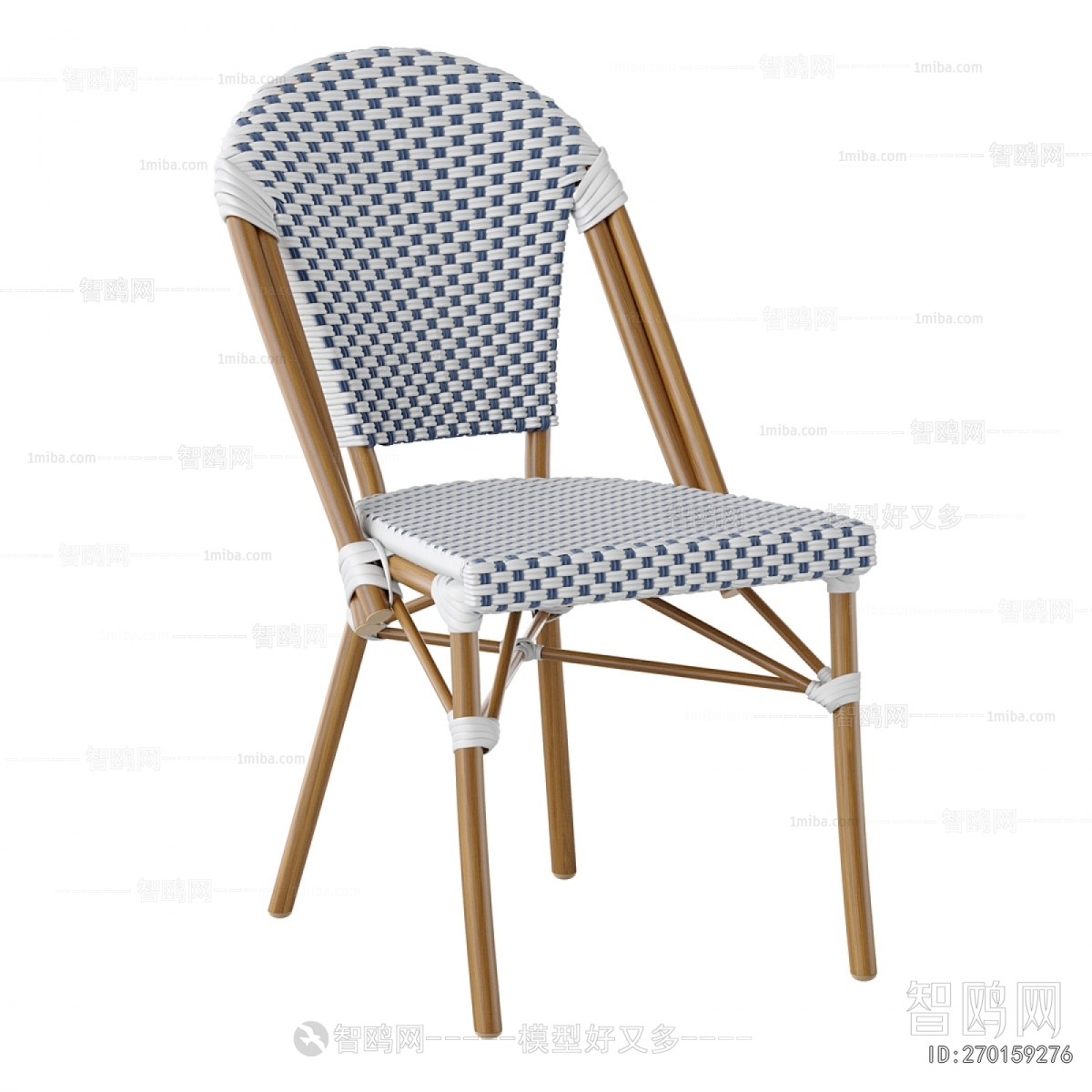 Modern Outdoor Chair