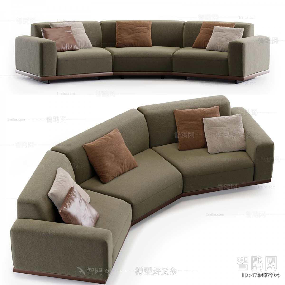 Modern Curved Sofa