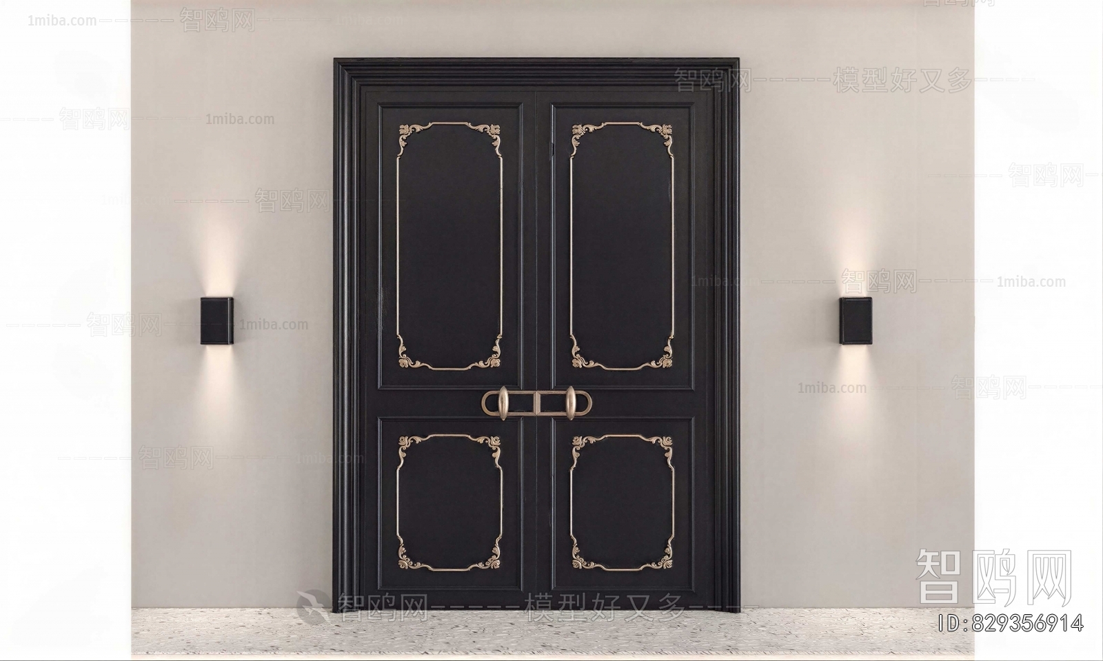 Modern Double Door