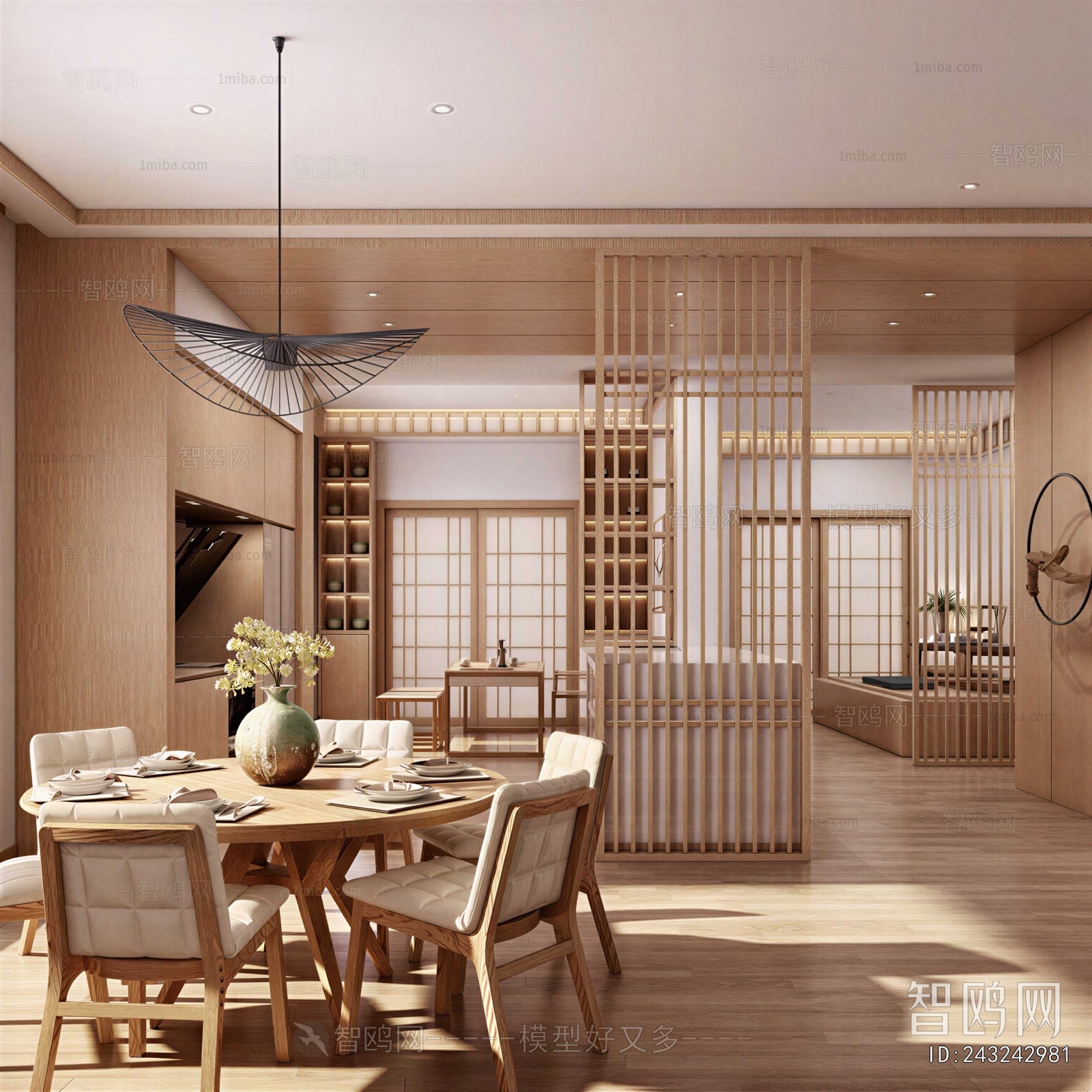 Japanese Style Dining Room