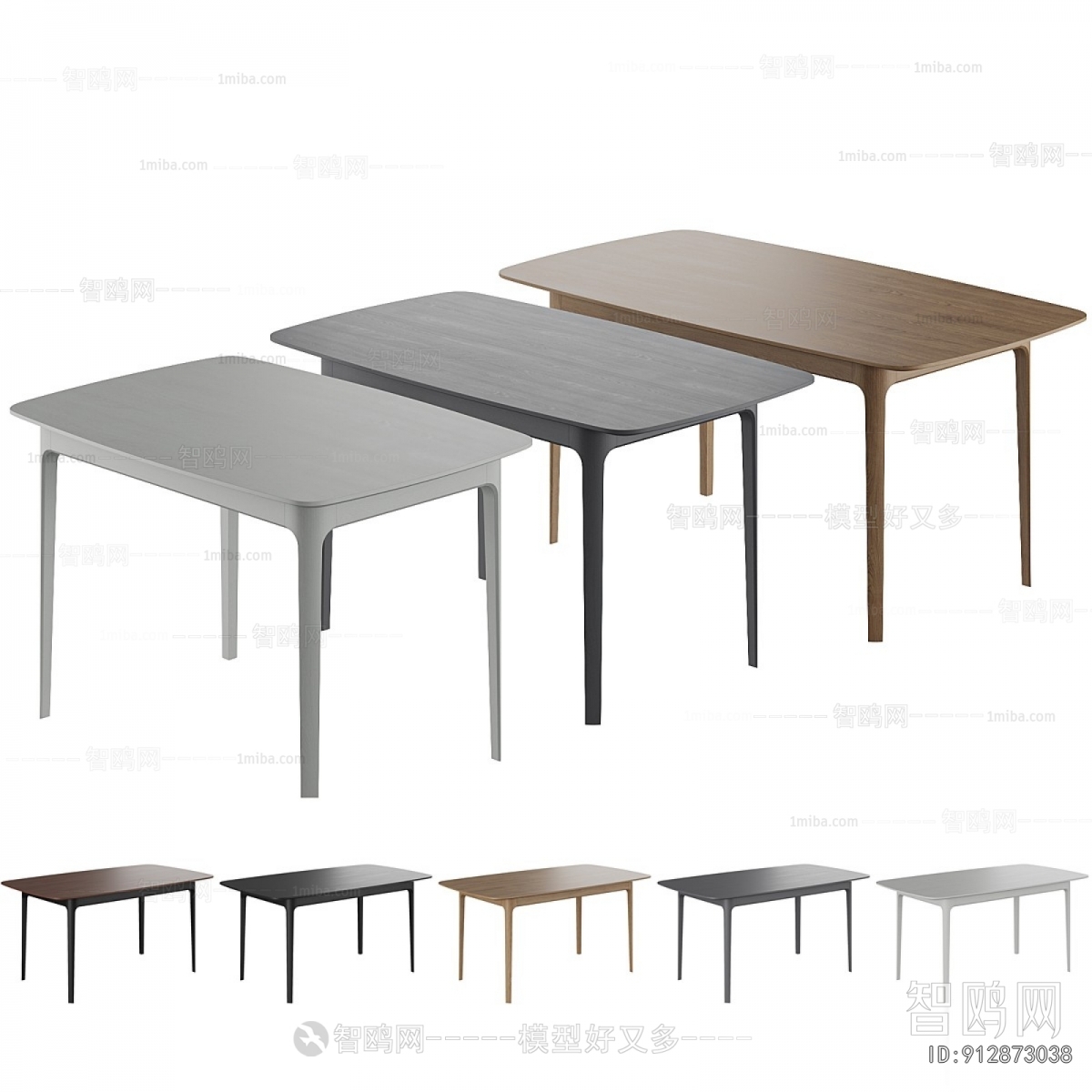 Modern Dining Table
