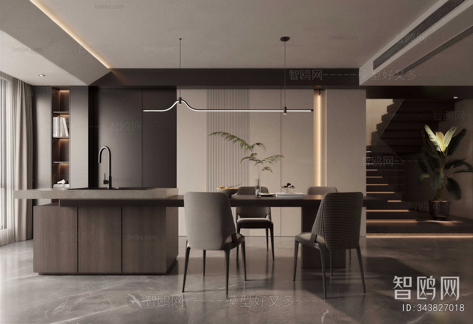 Modern Dining Room
