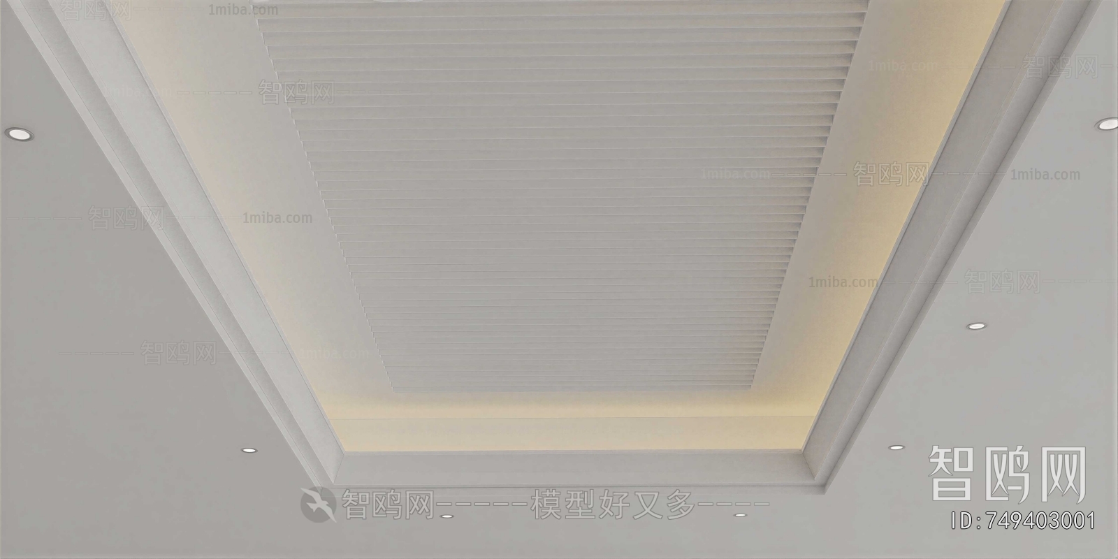 Modern Suspended Ceiling