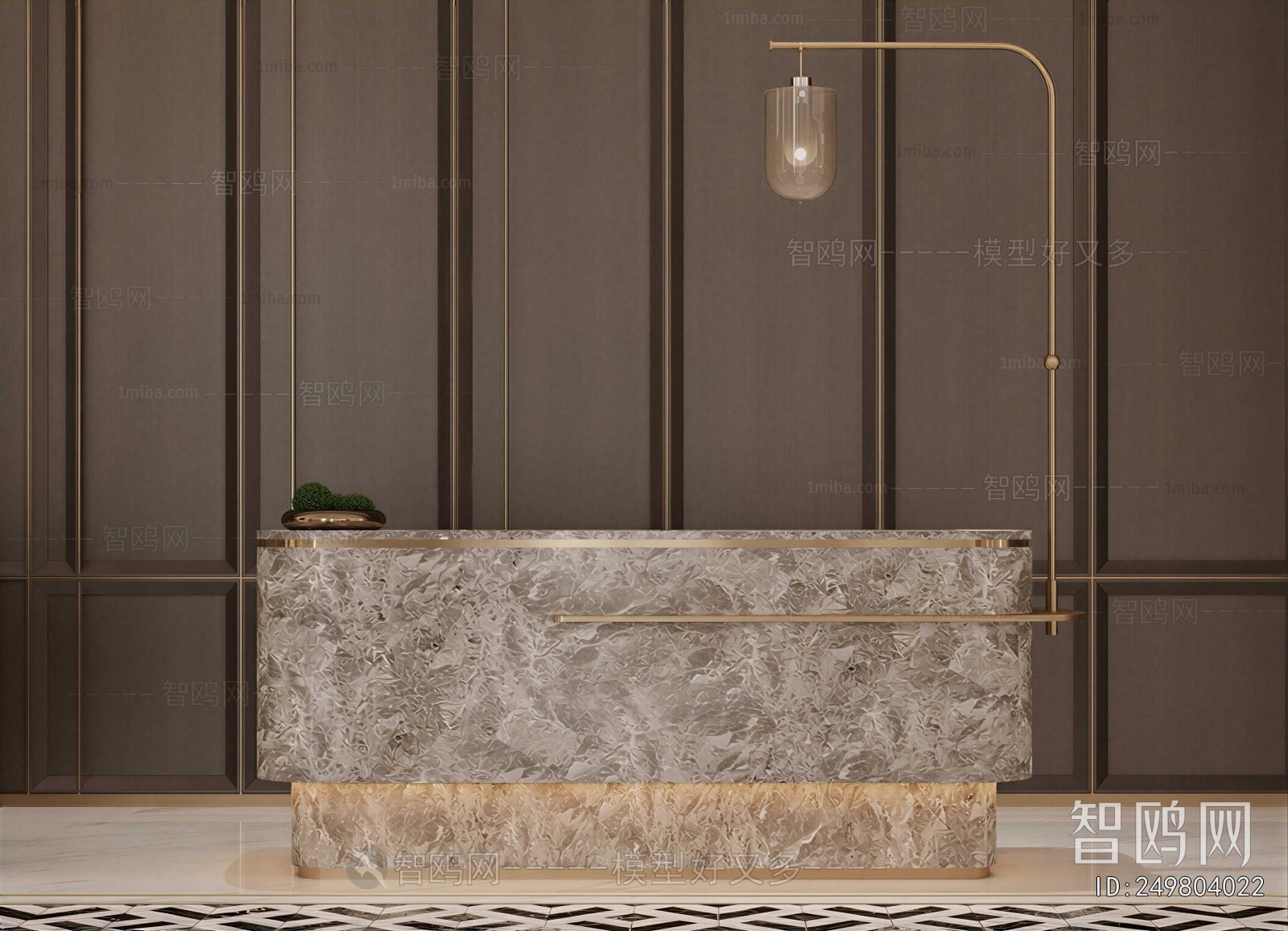 Modern Reception Desk