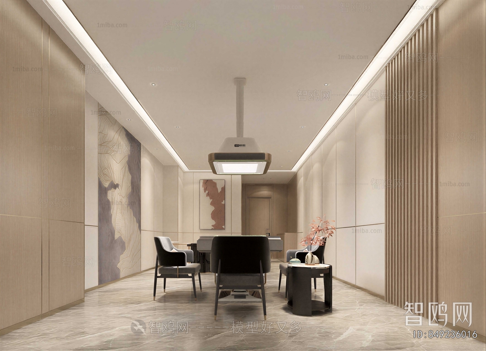 Modern Chess And Card Room