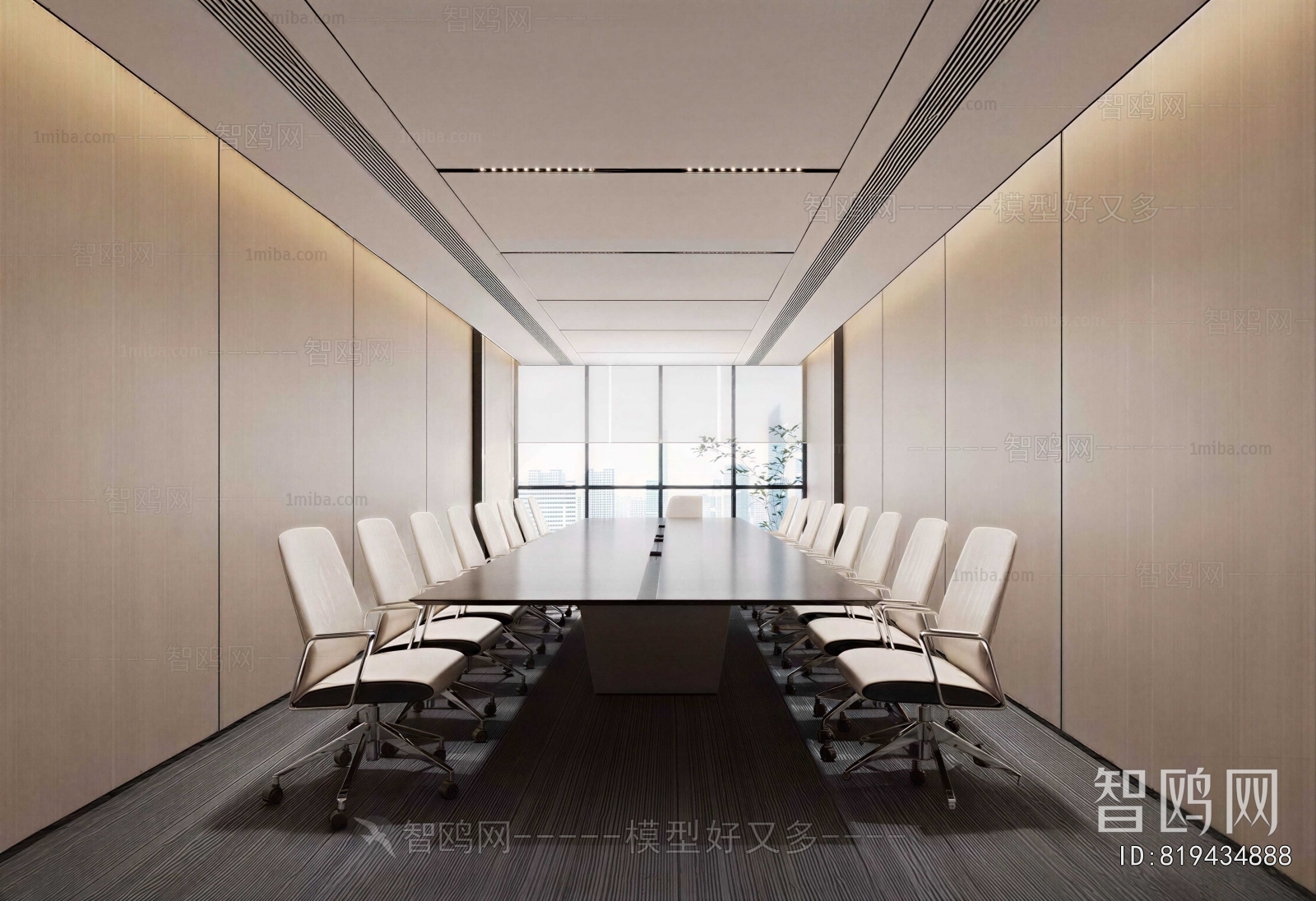 Modern Meeting Room