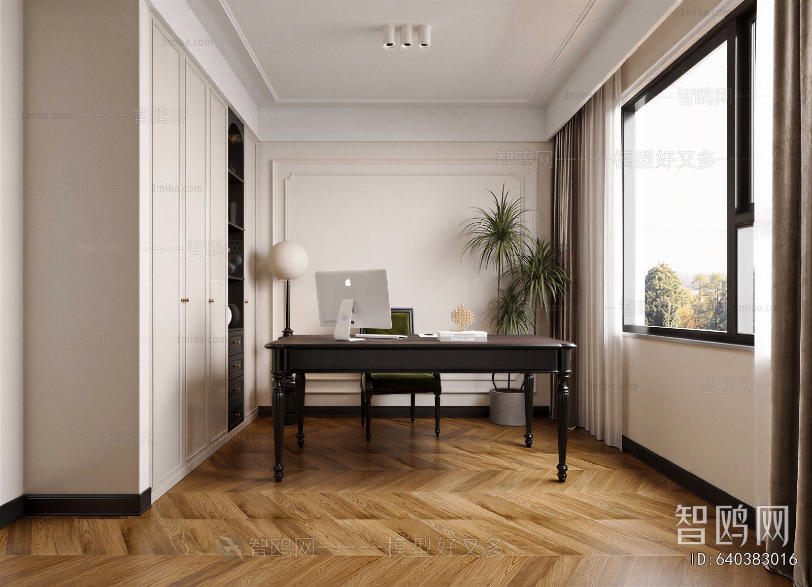 French Style Study Space