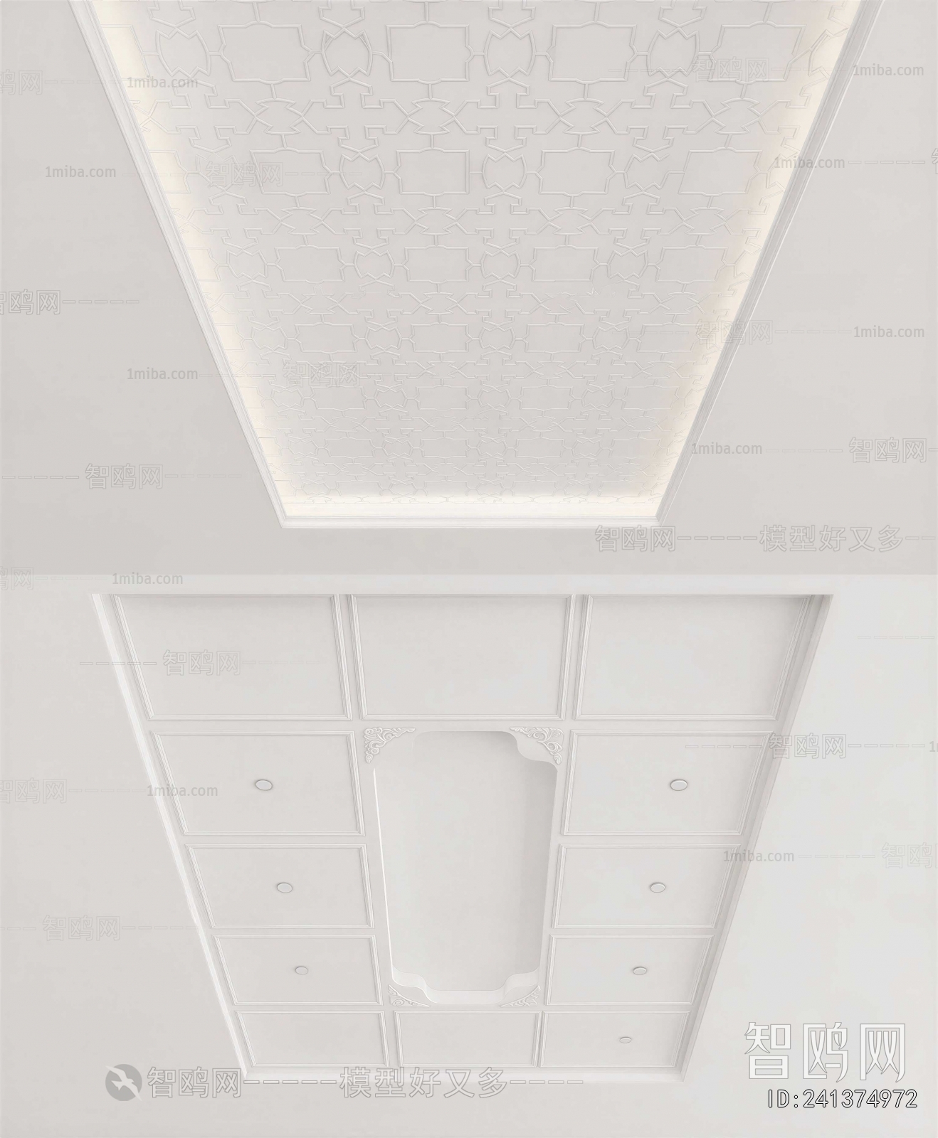 Modern Suspended Ceiling