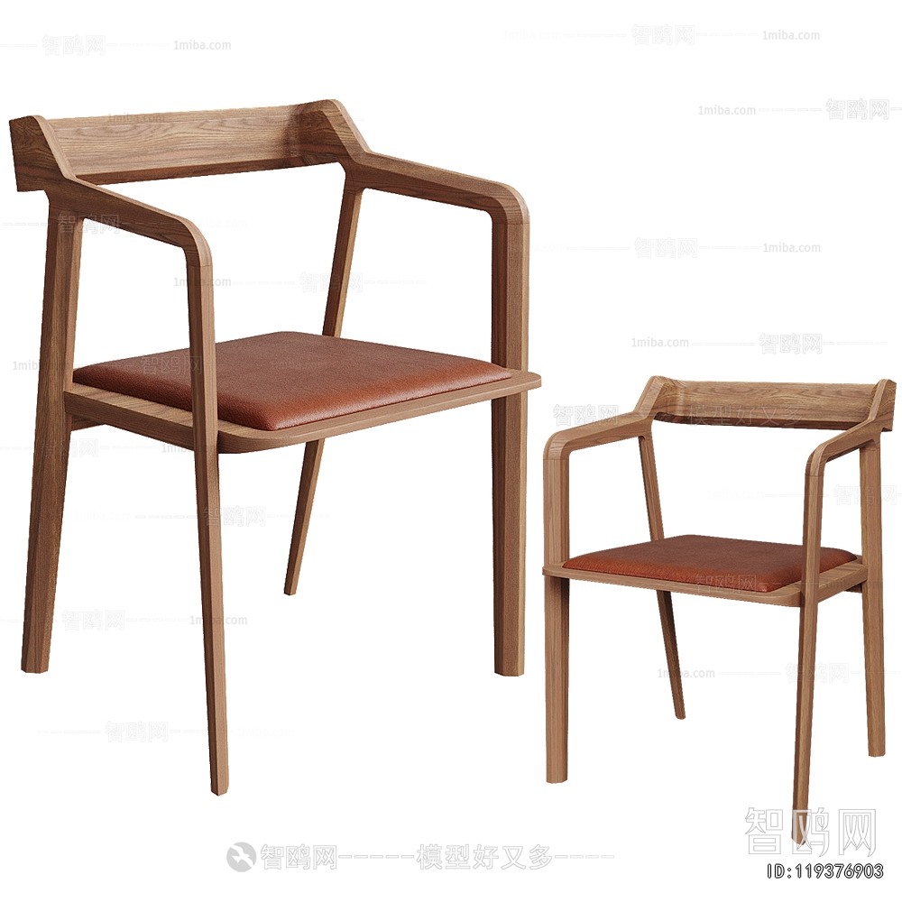 Modern Dining Chair