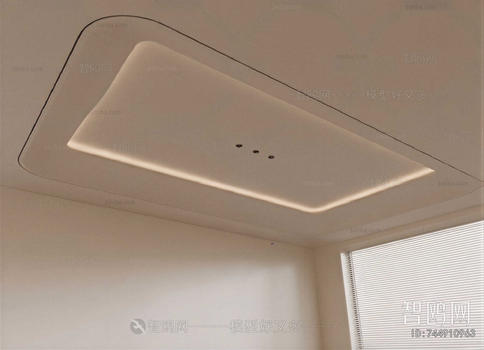 Modern Suspended Ceiling