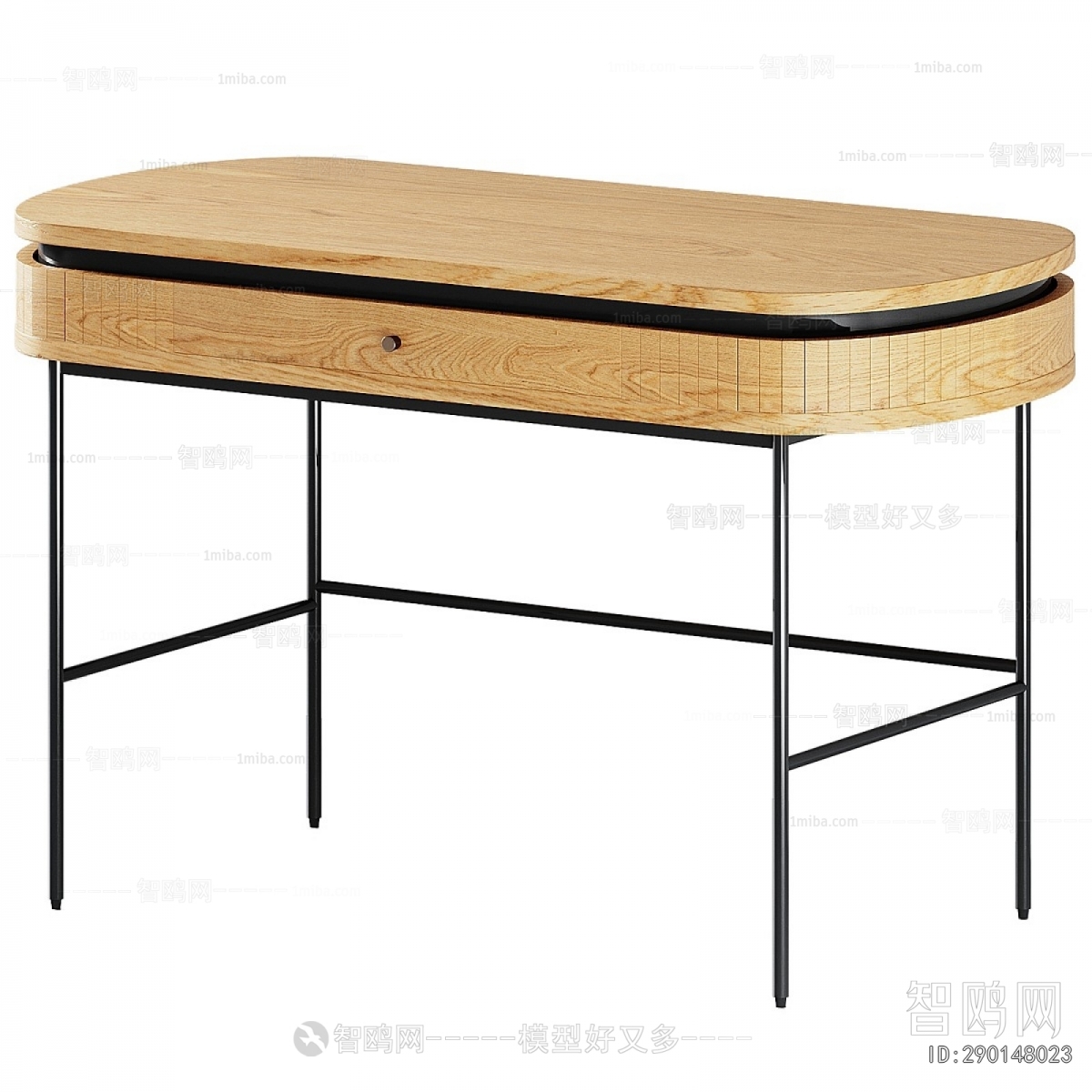 Modern Desk