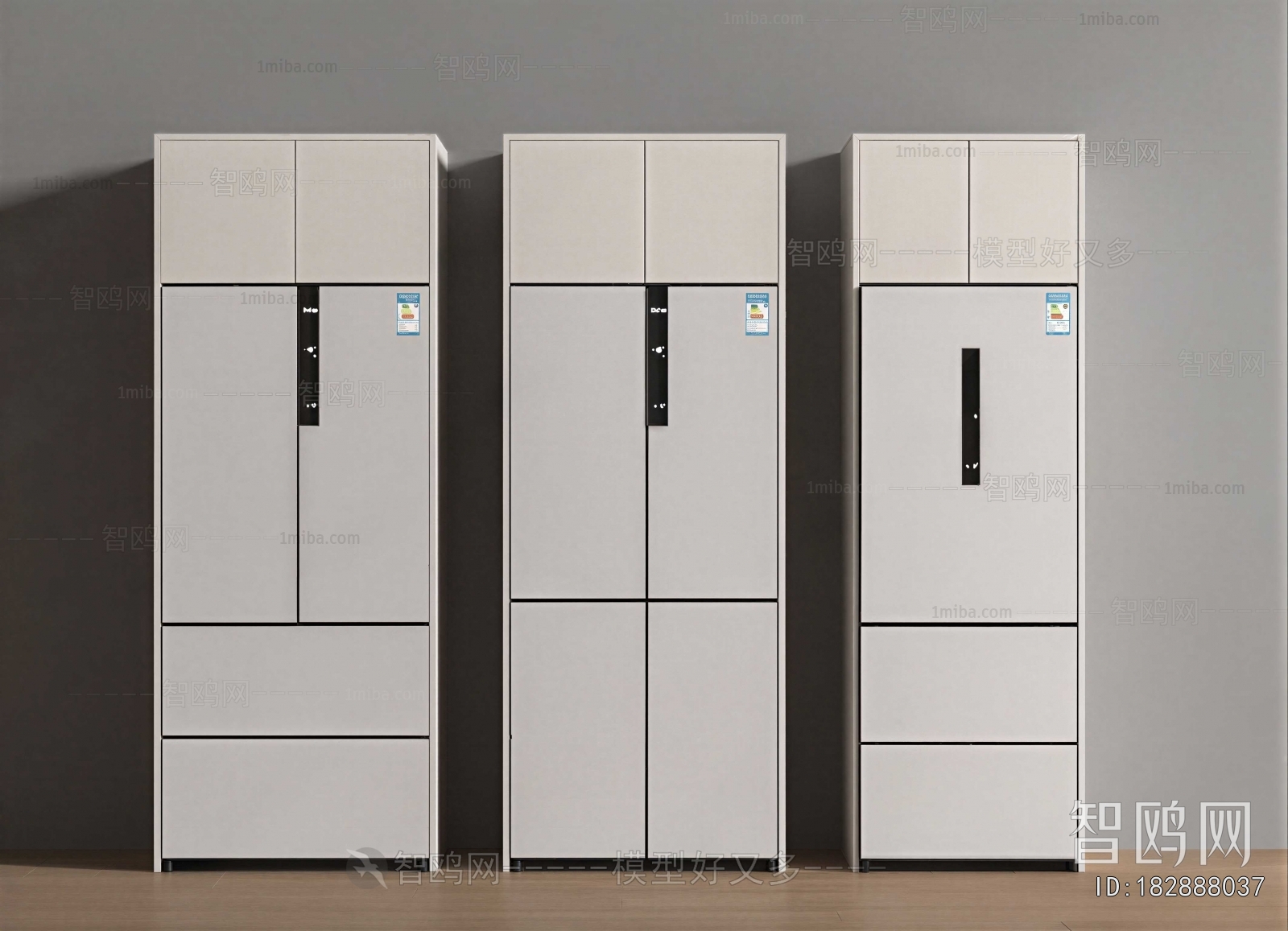 Modern Home Appliance Refrigerator