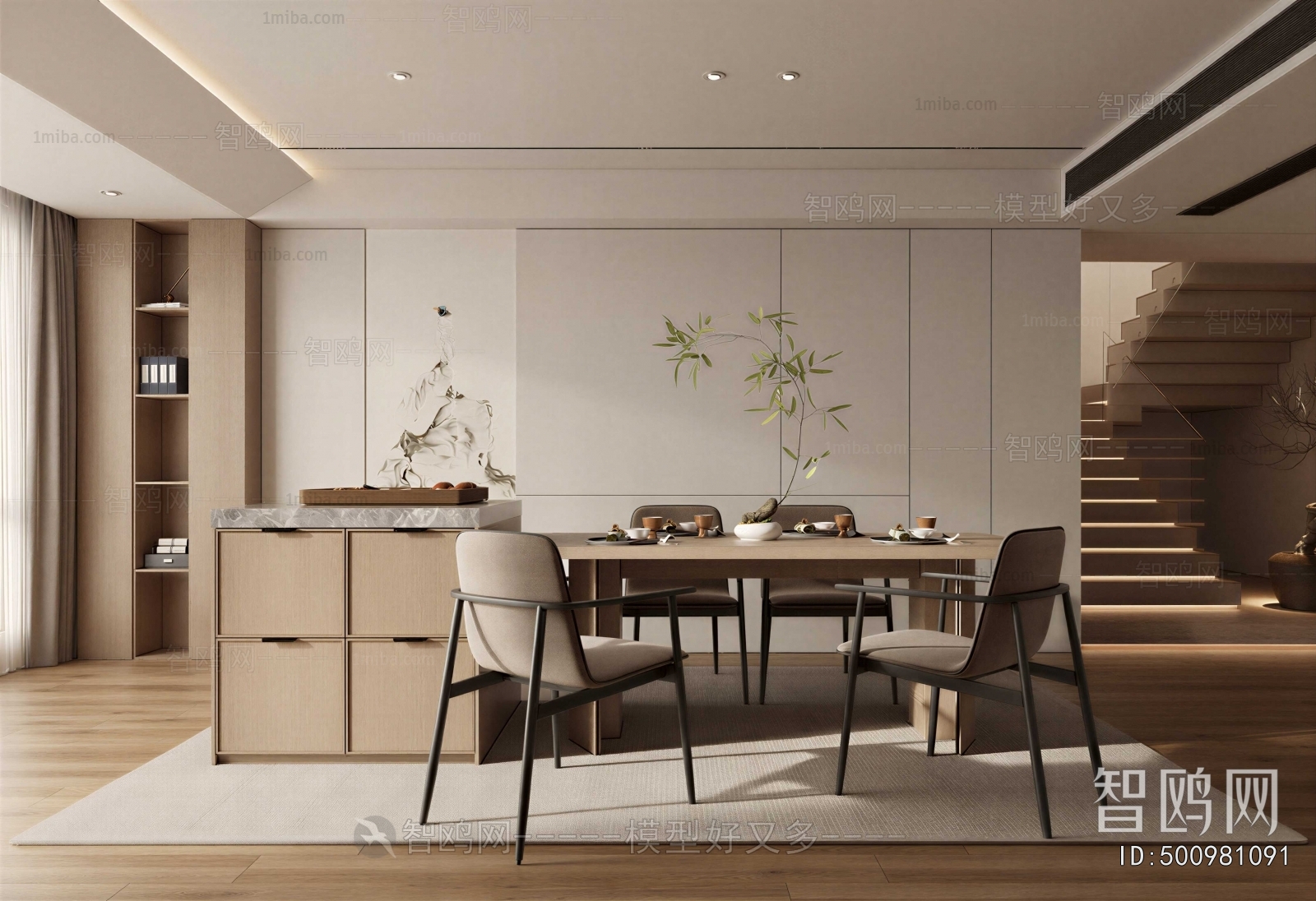 New Chinese Style Dining Room