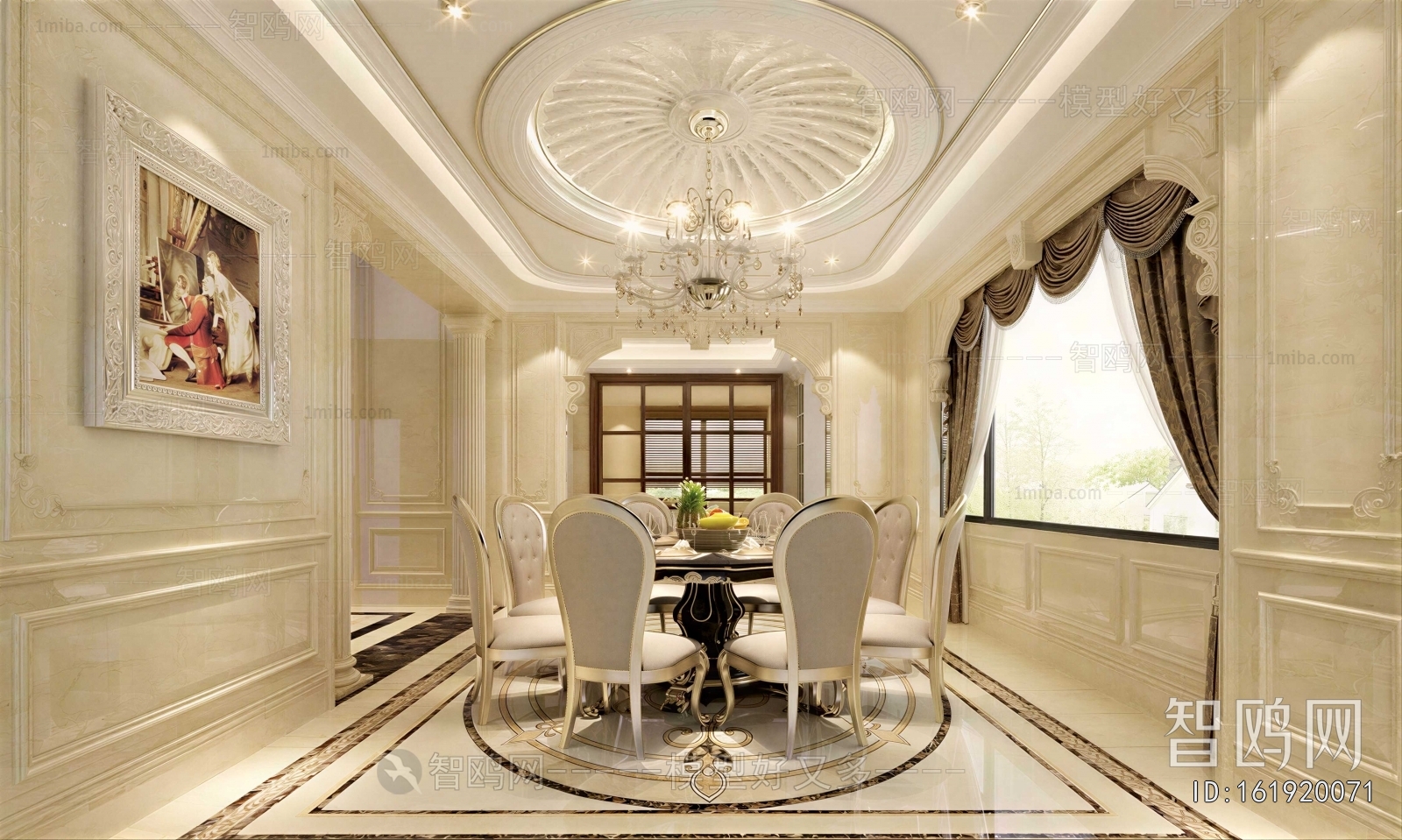 European Style Dining Room