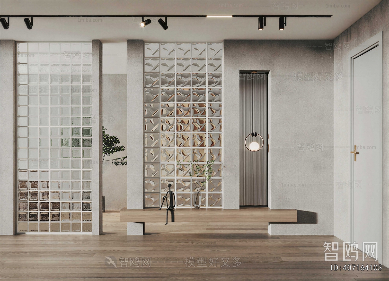 Modern Glass Screen Partition