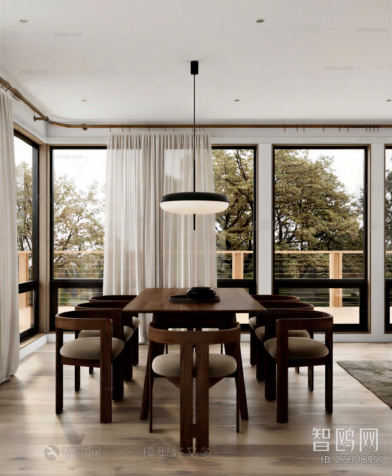 Modern Dining Room