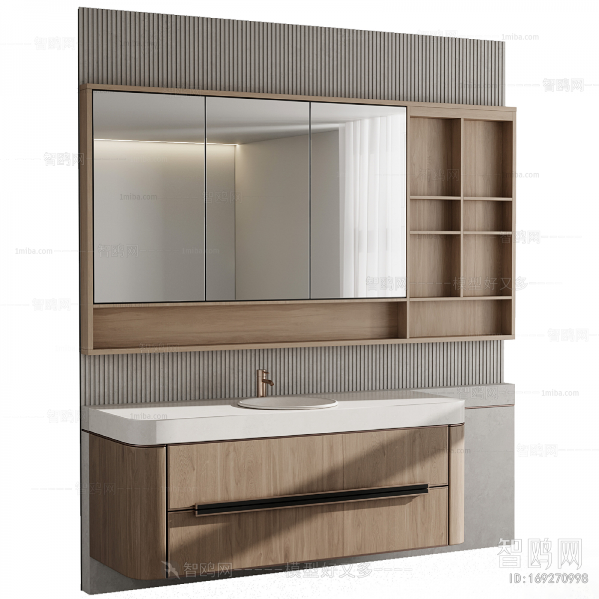 Modern Bathroom Cabinet
