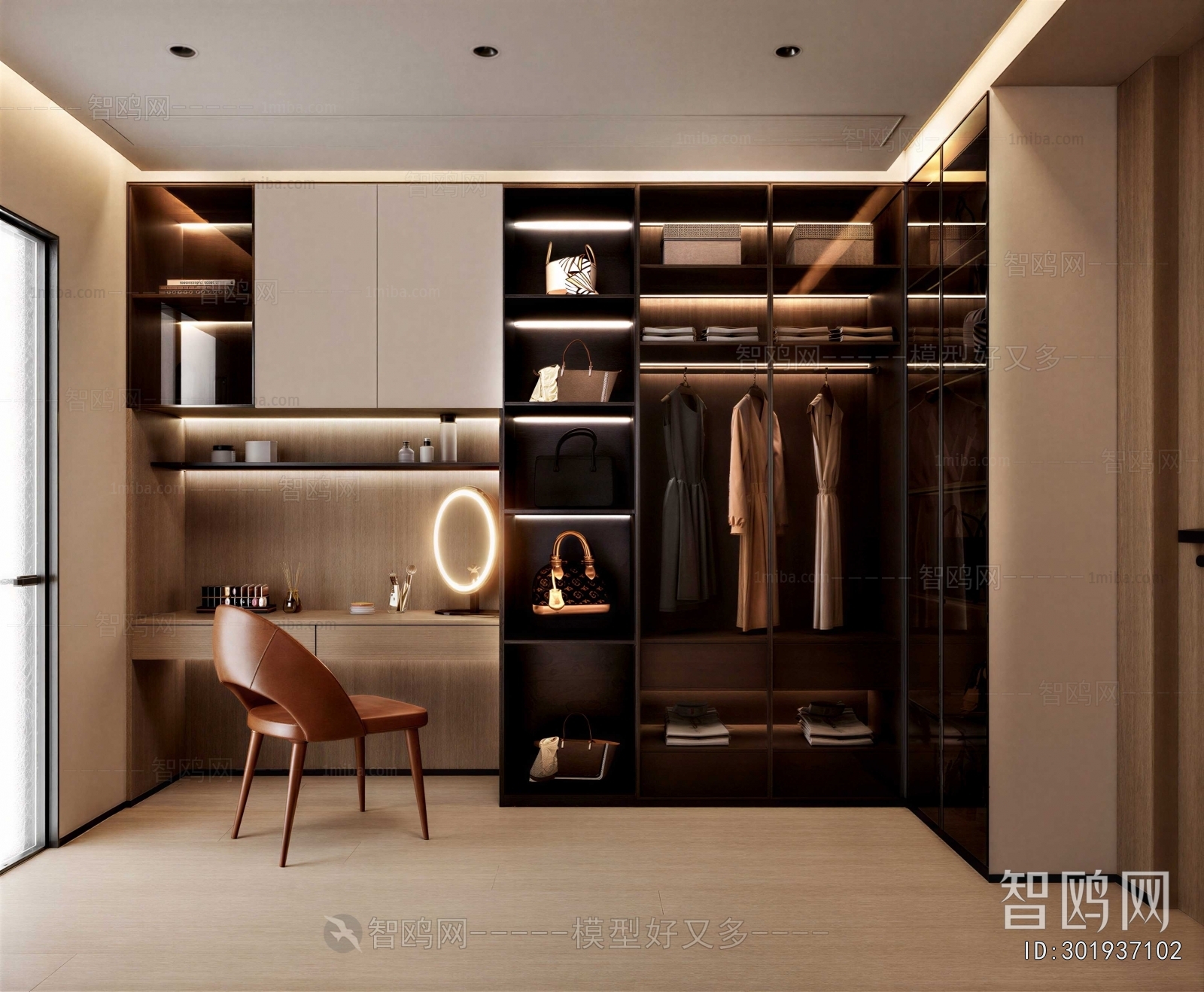 Modern Clothes Storage Area