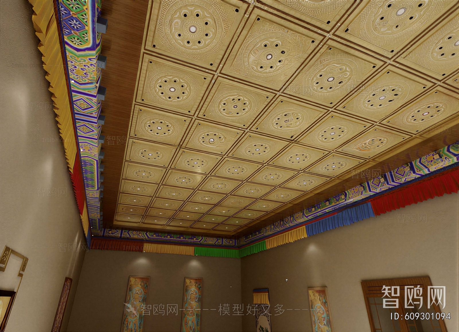 New Chinese Style Suspended Ceiling