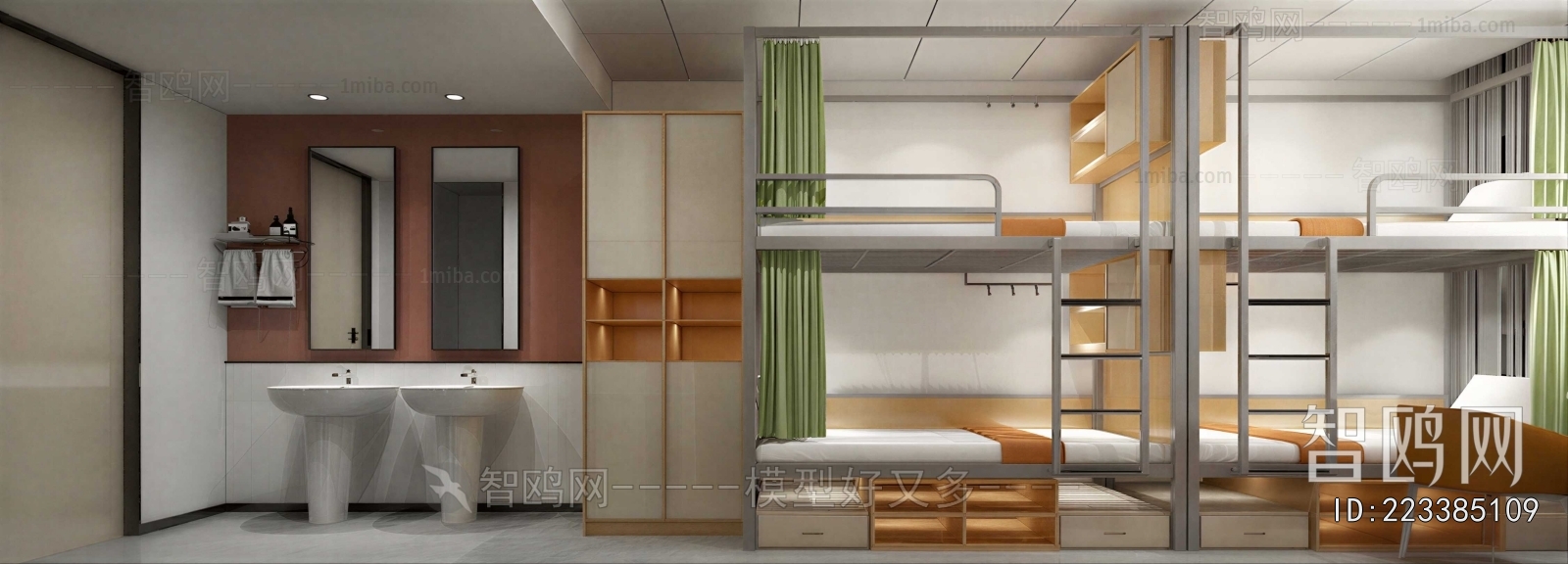 Modern Dormitory