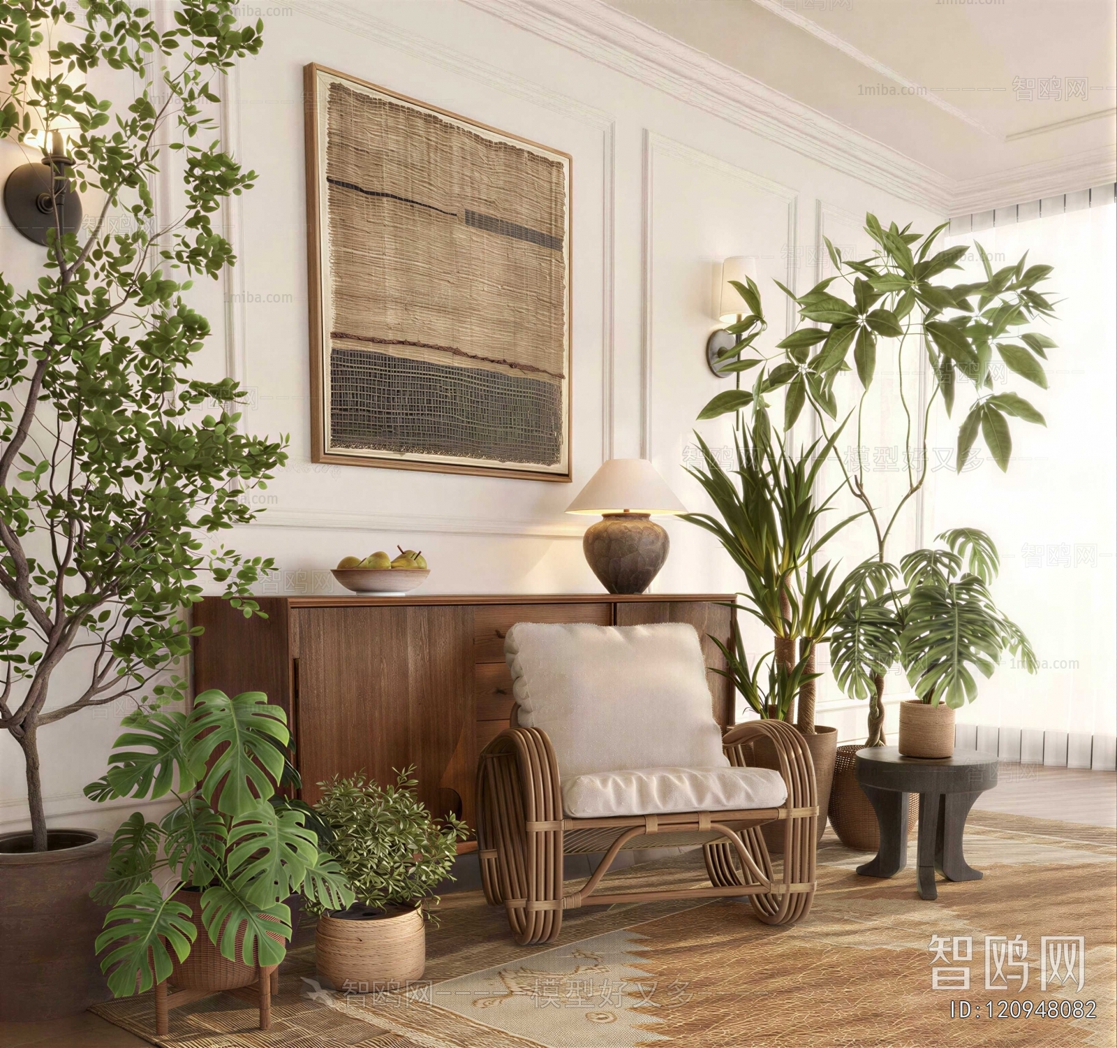 American Style Lounge Chair