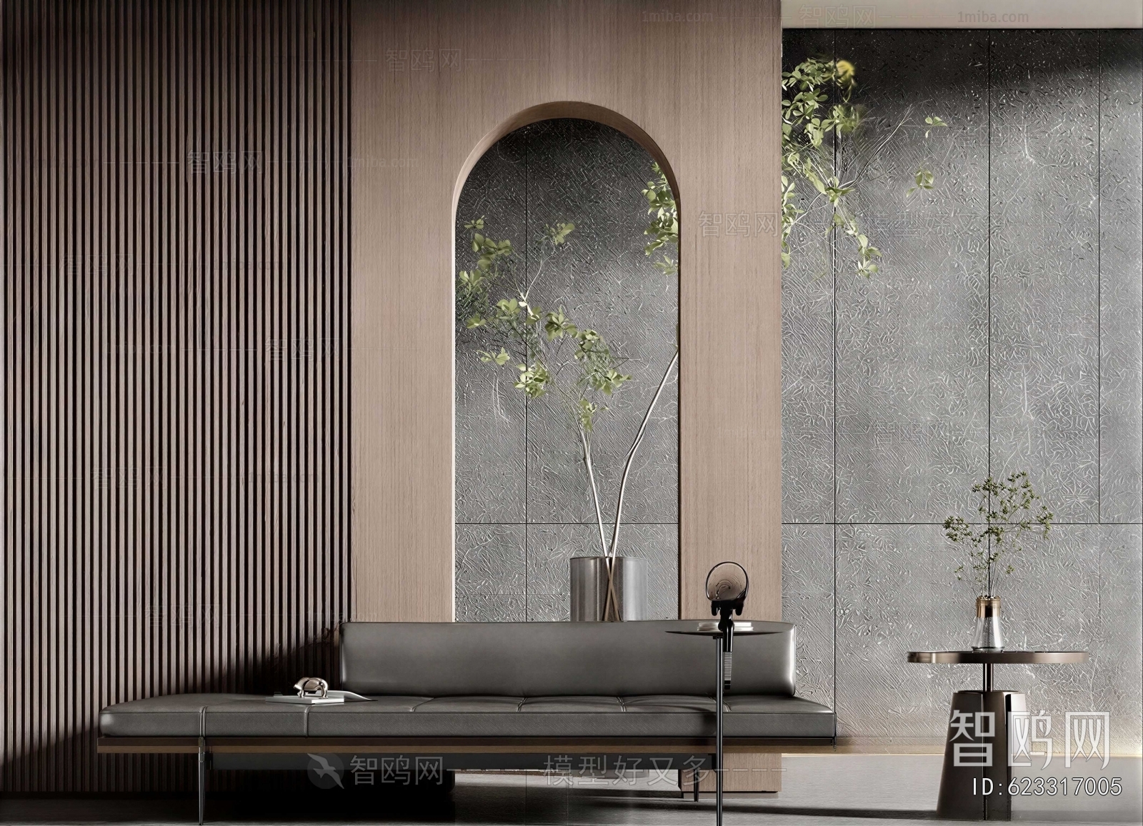 Modern Noble Concubine Chair