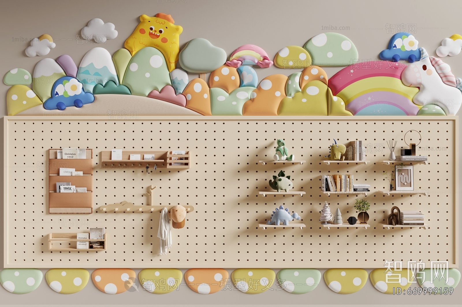 Modern Wall Decoration