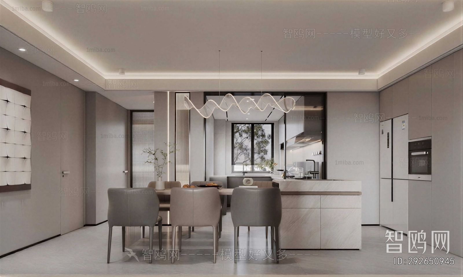 Modern Dining Room